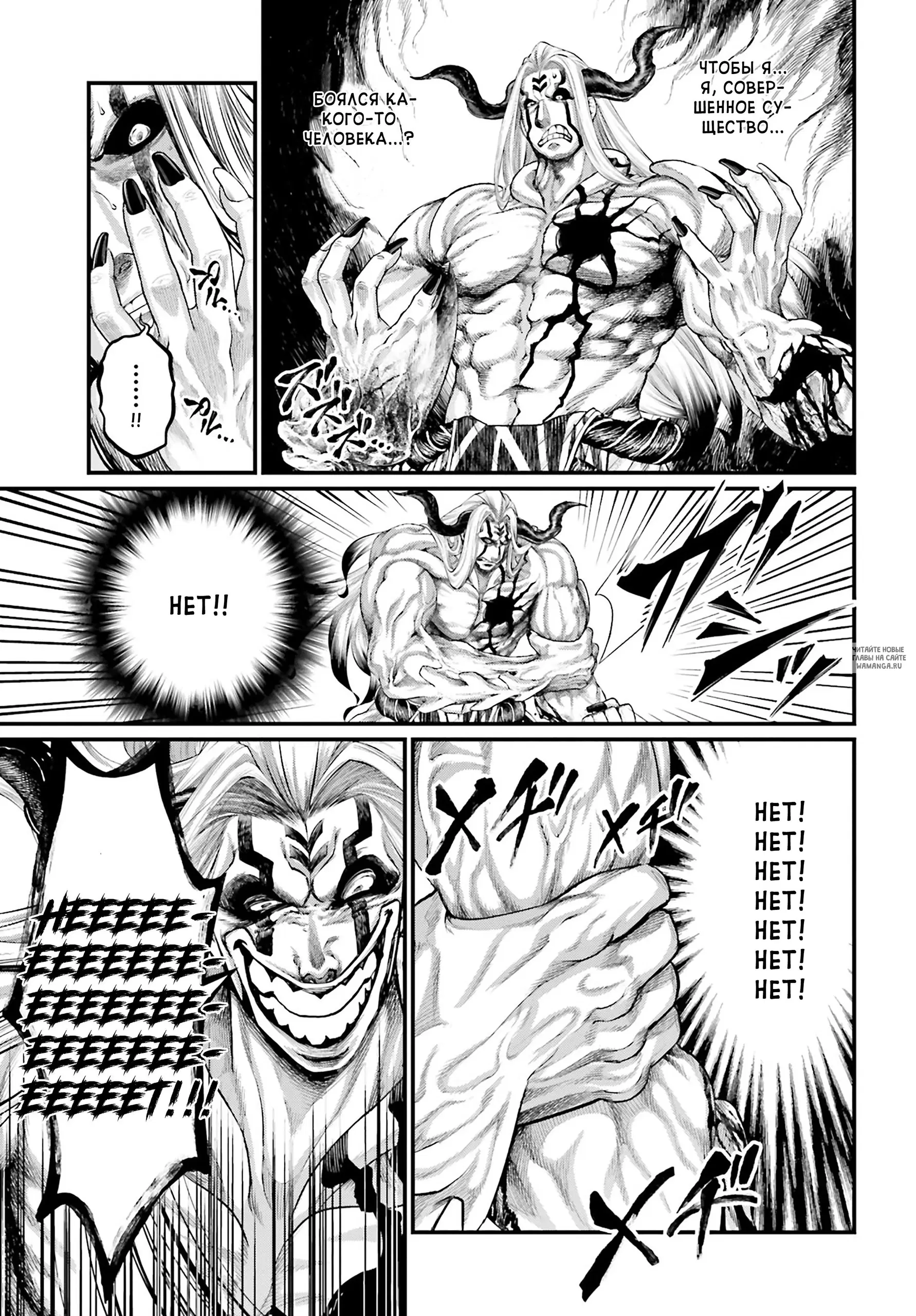 Page 17.000