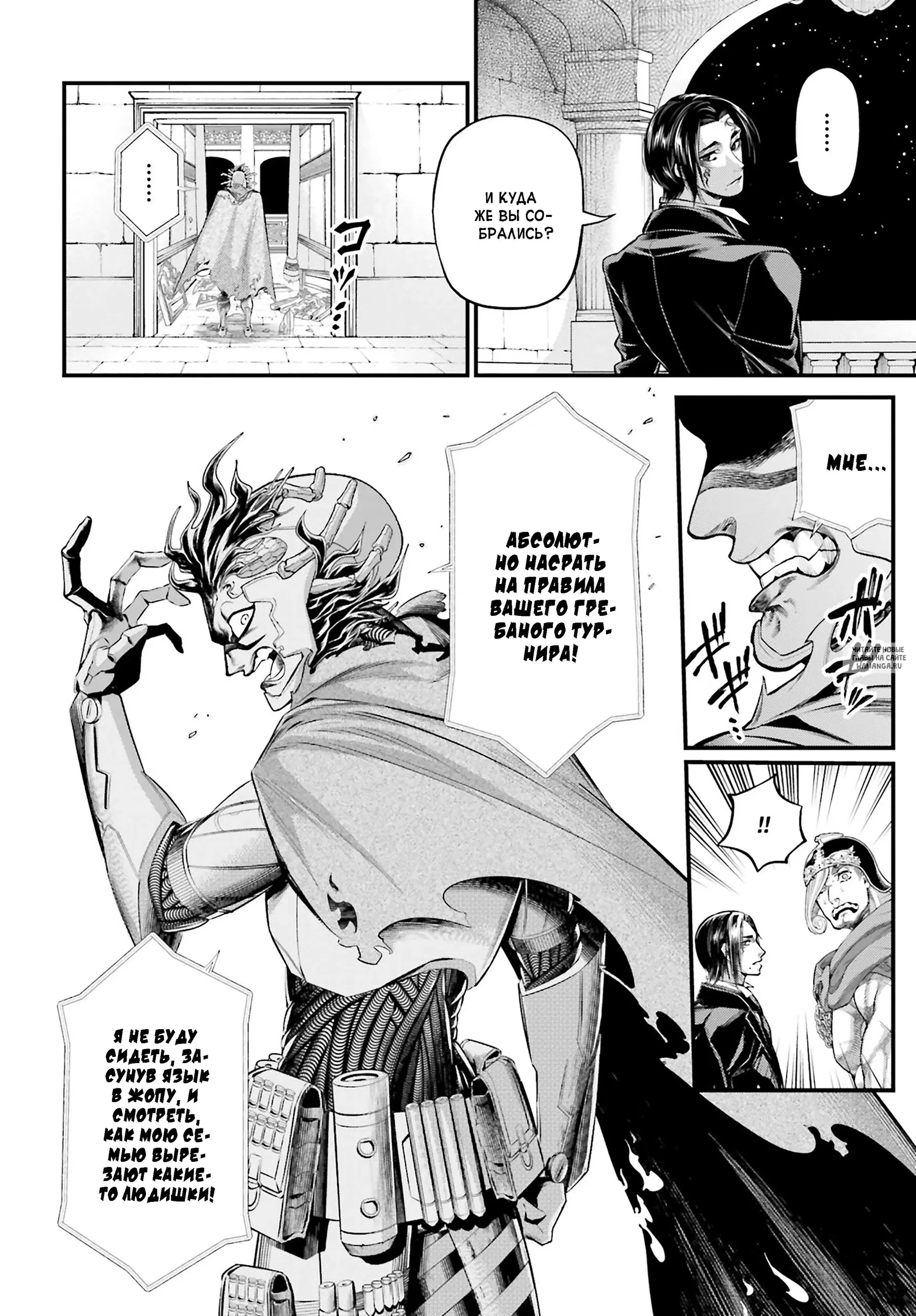 Page 17.000