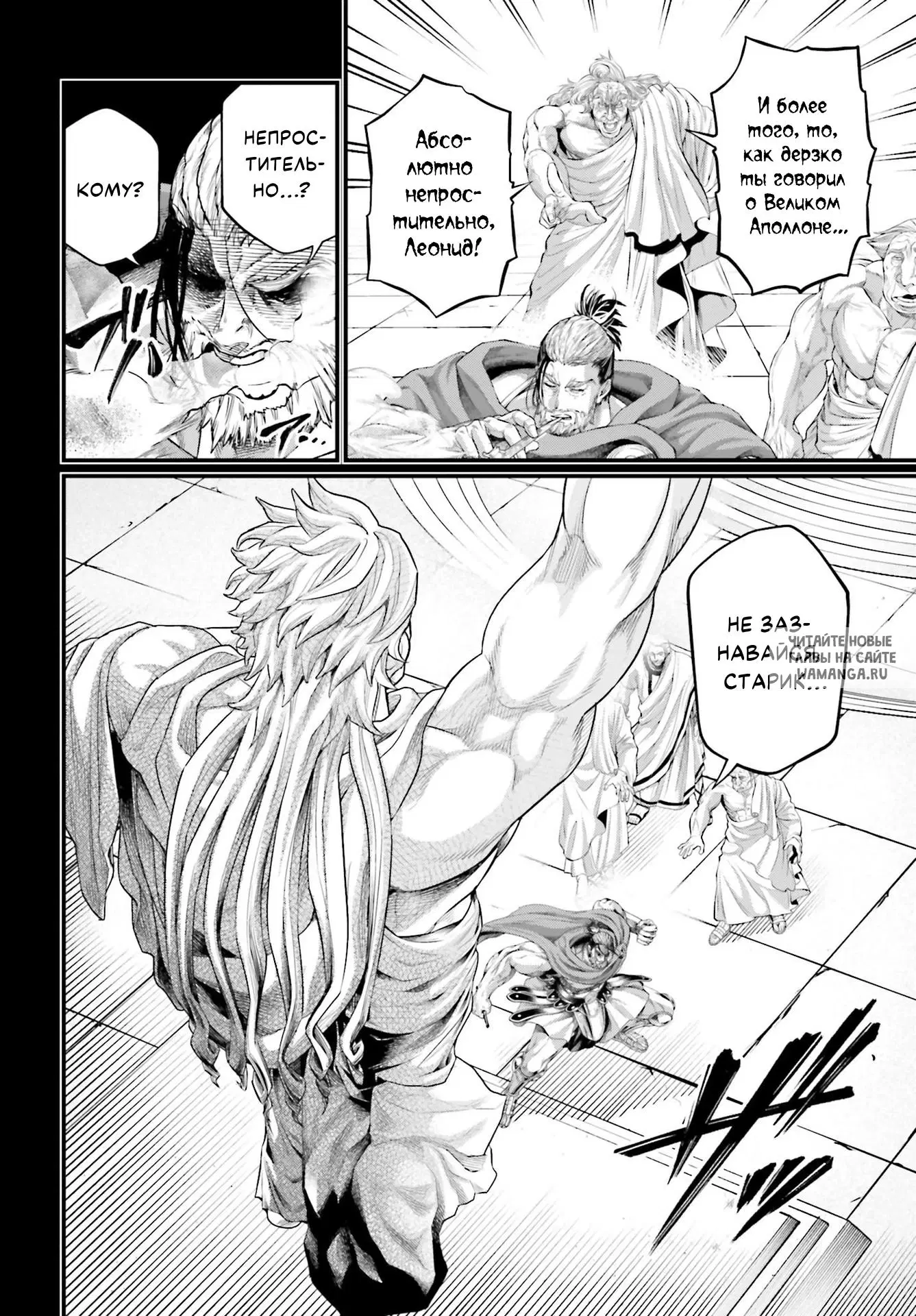 Page 17.000