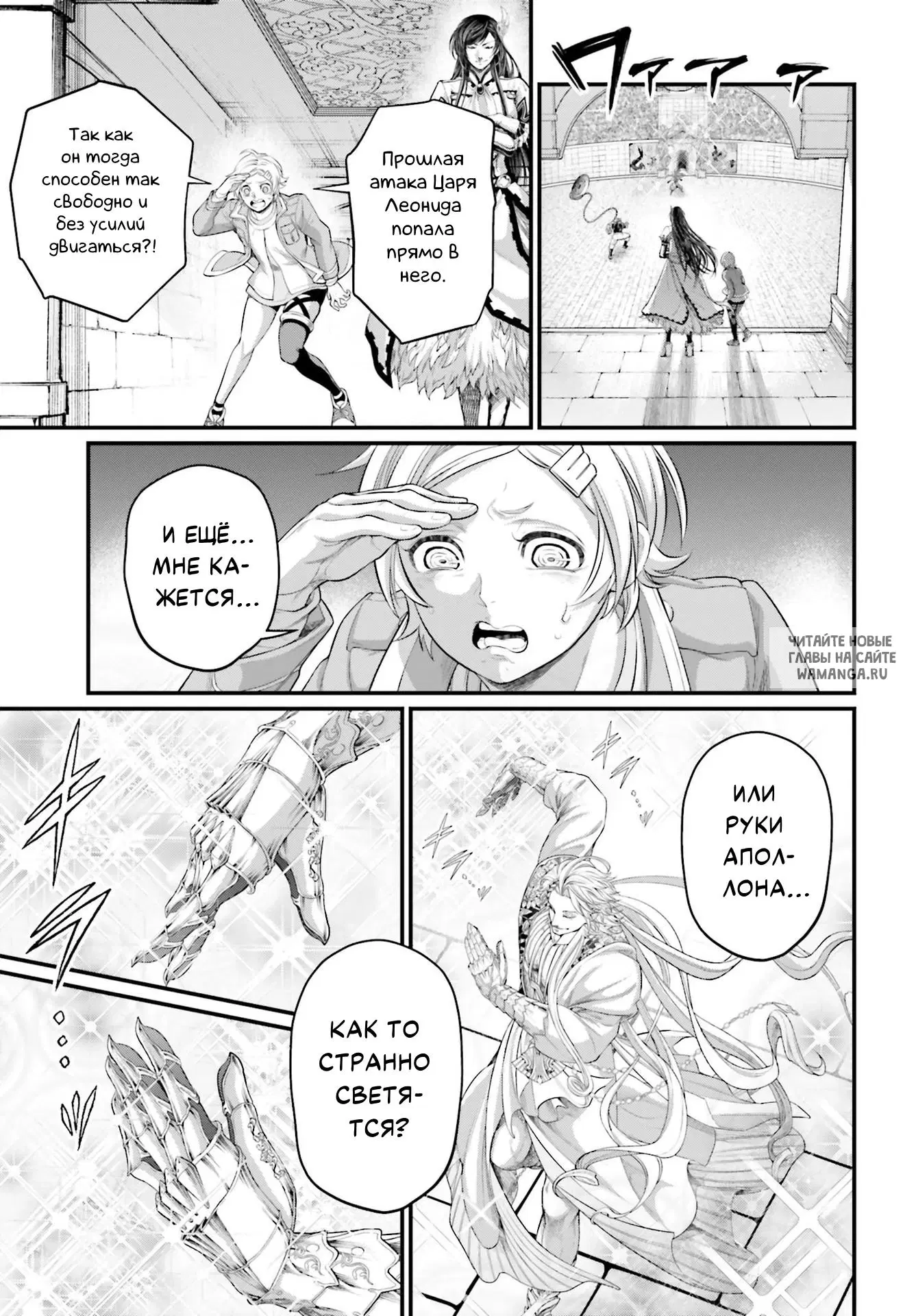 Page 17.000