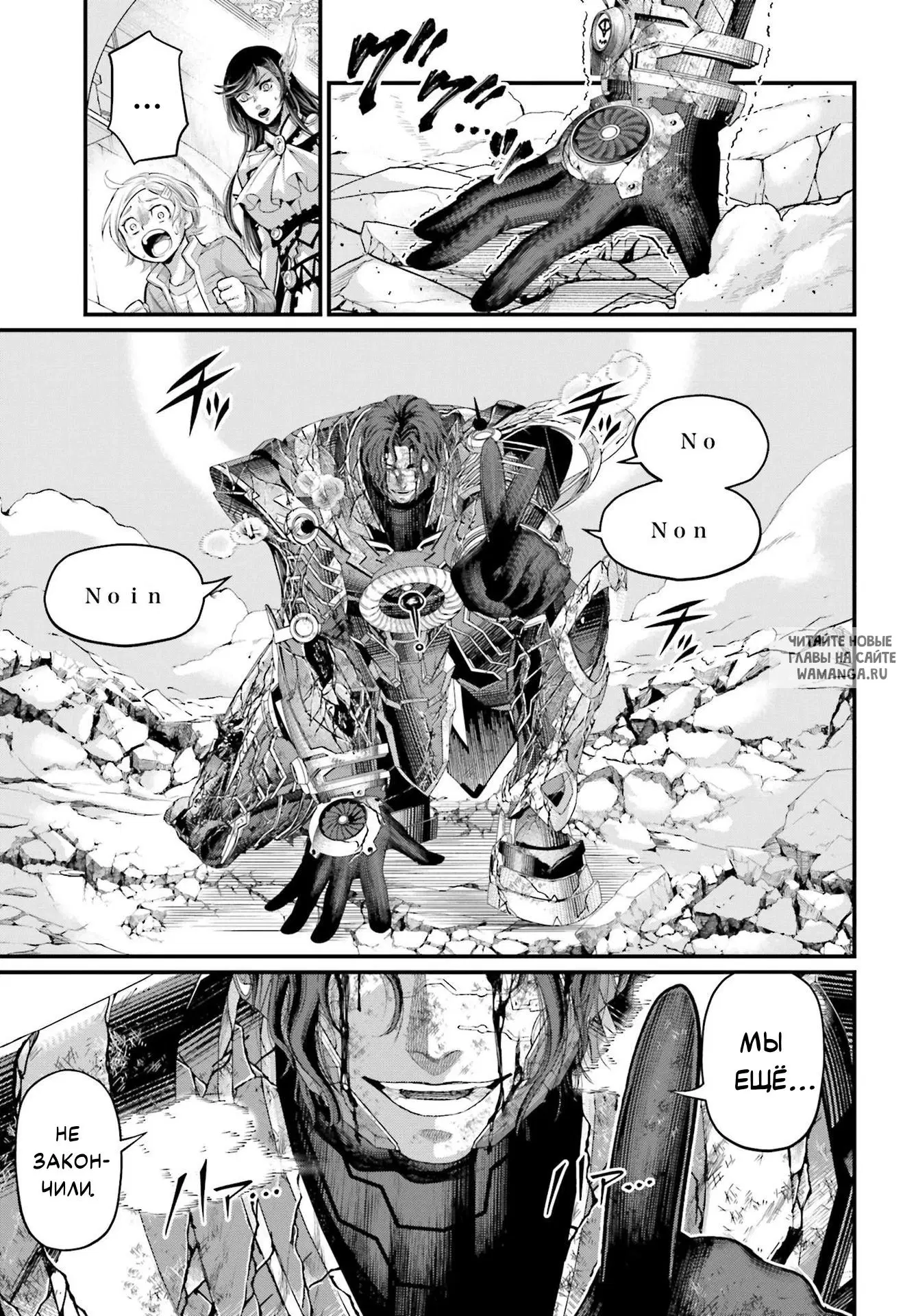 Page 17.000