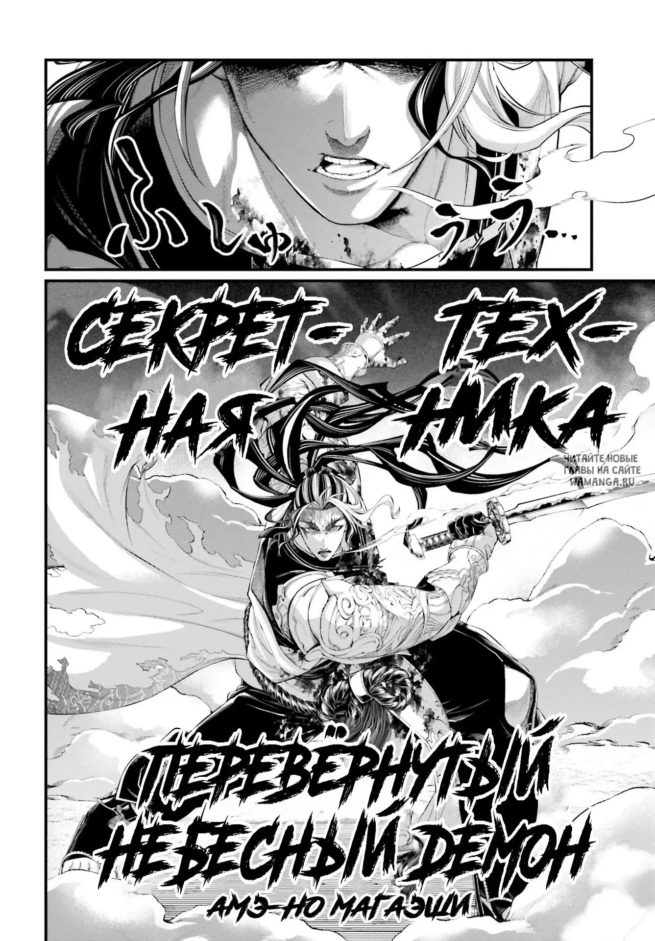 Page 17.000