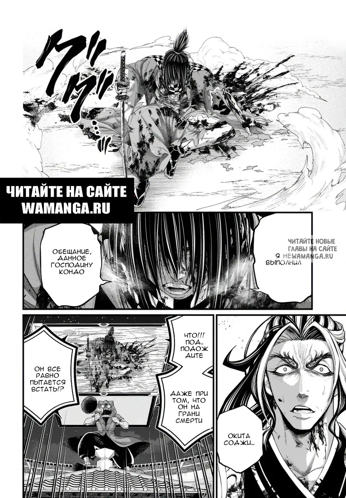 Page 17.000