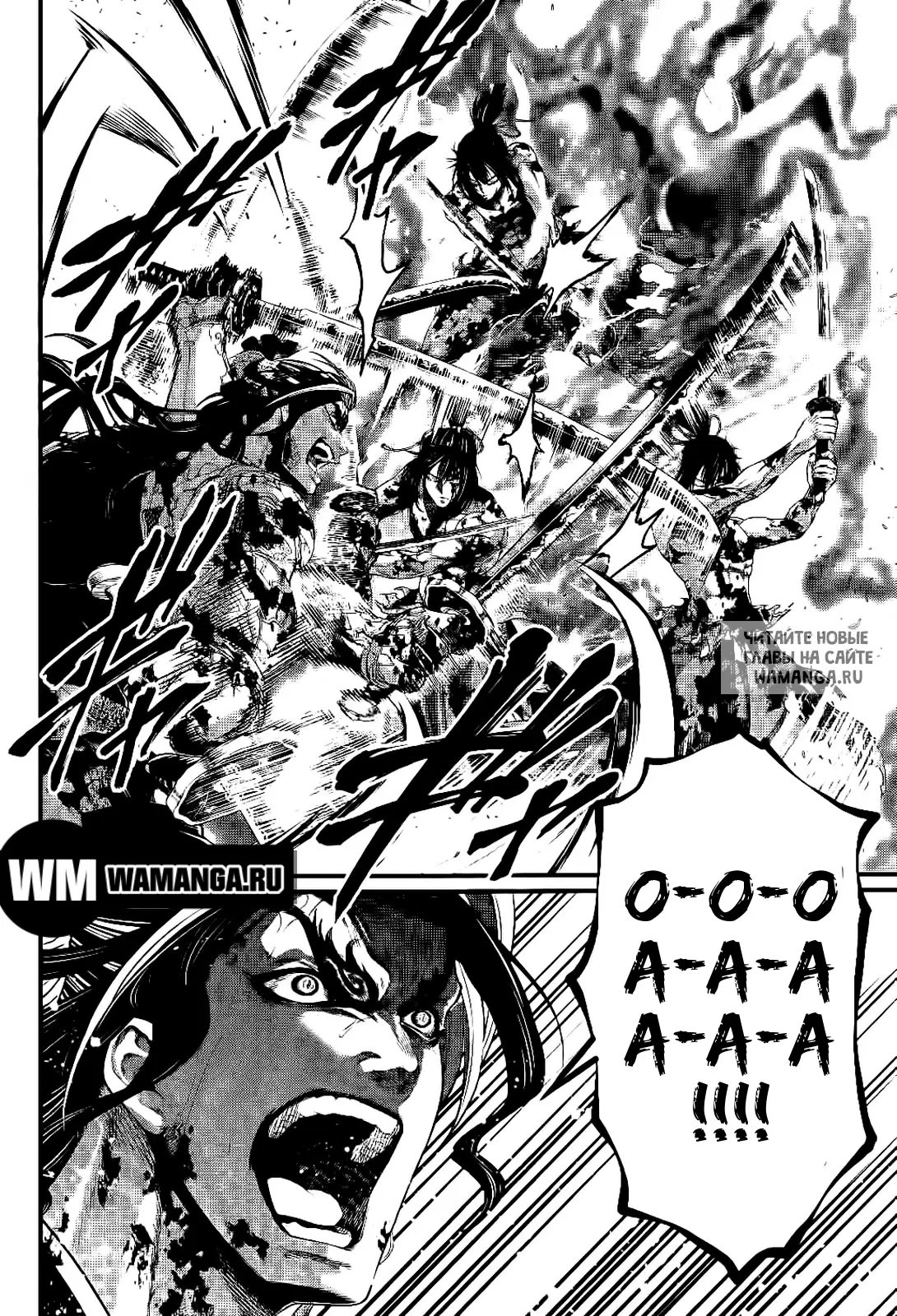 Page 17.000