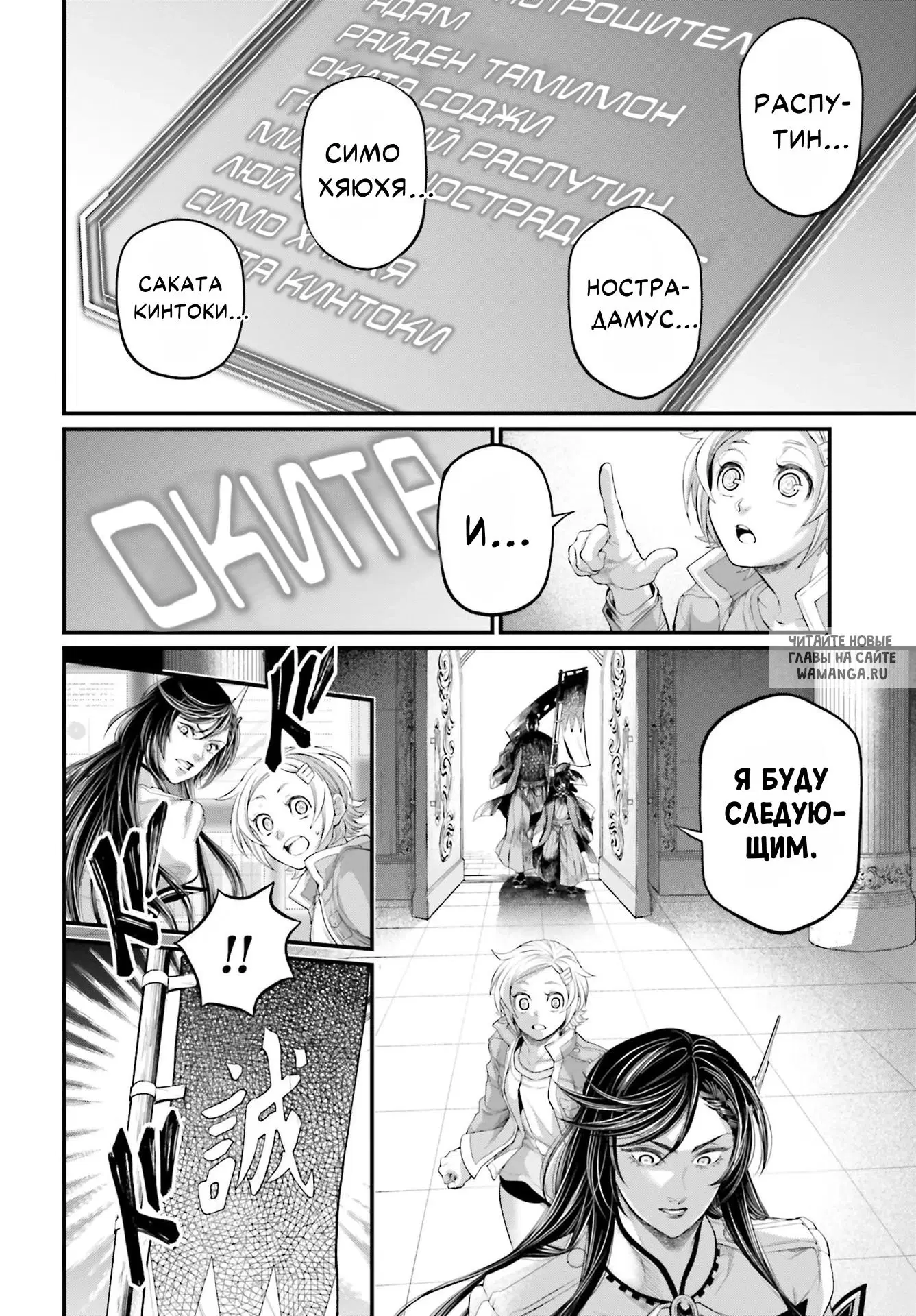 Page 17.000
