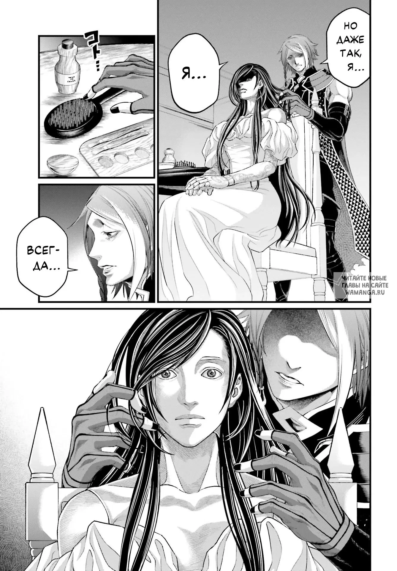 Page 17.000
