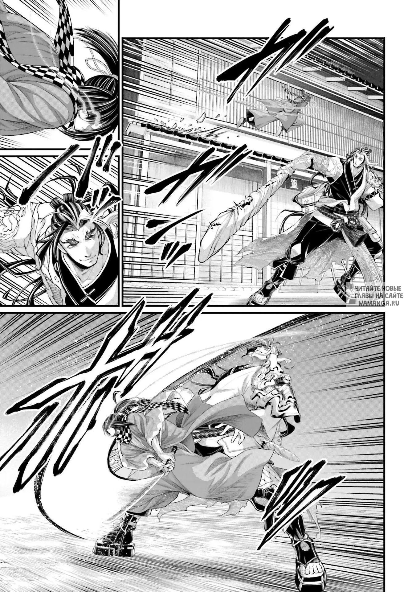 Page 17.000
