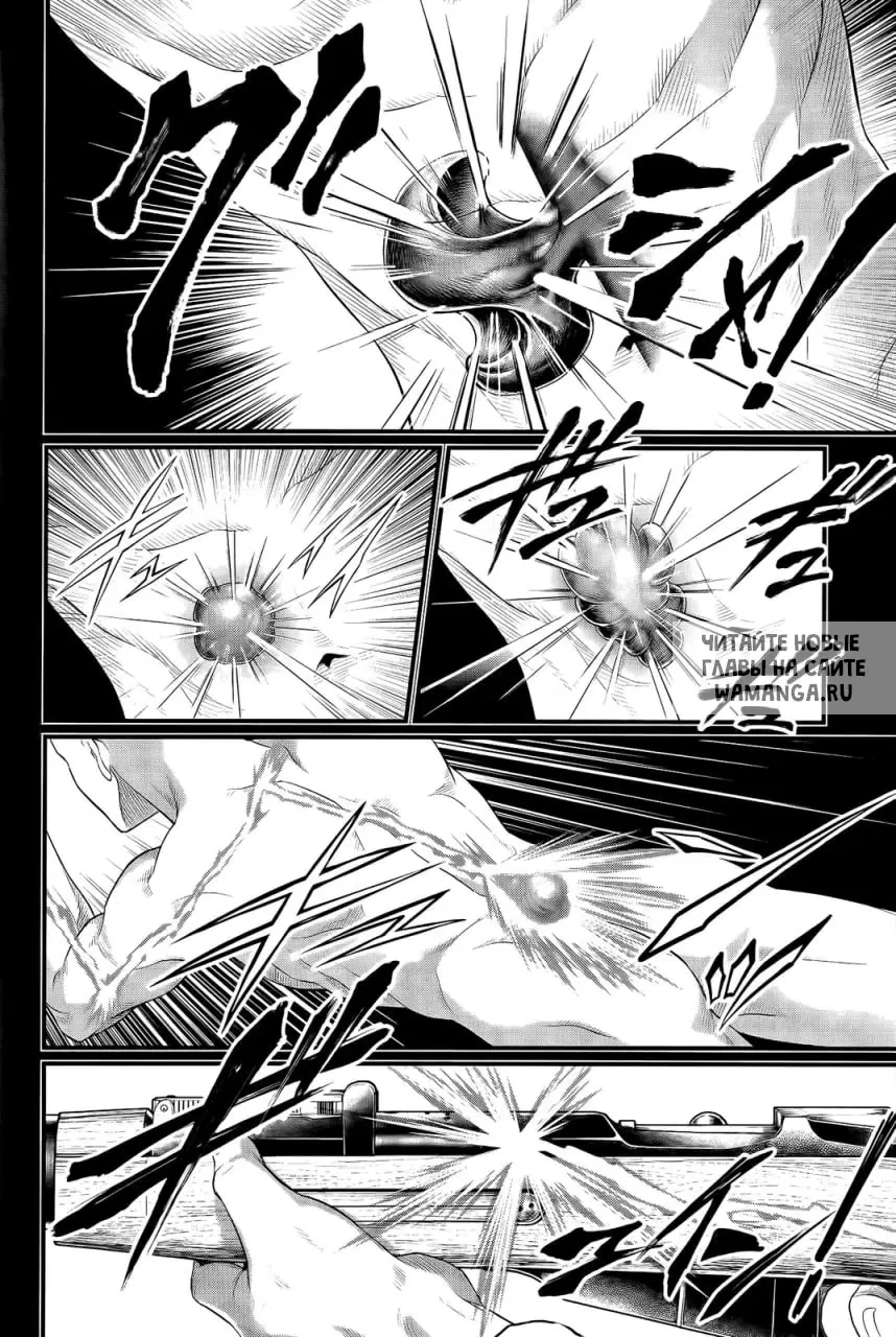 Page 17.000