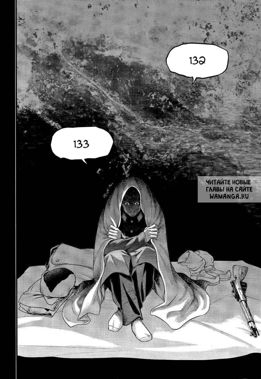 Page 17.000