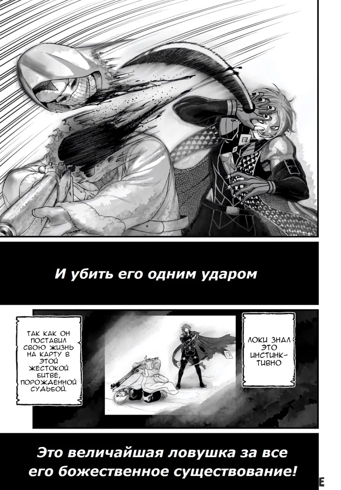 Page 17.000