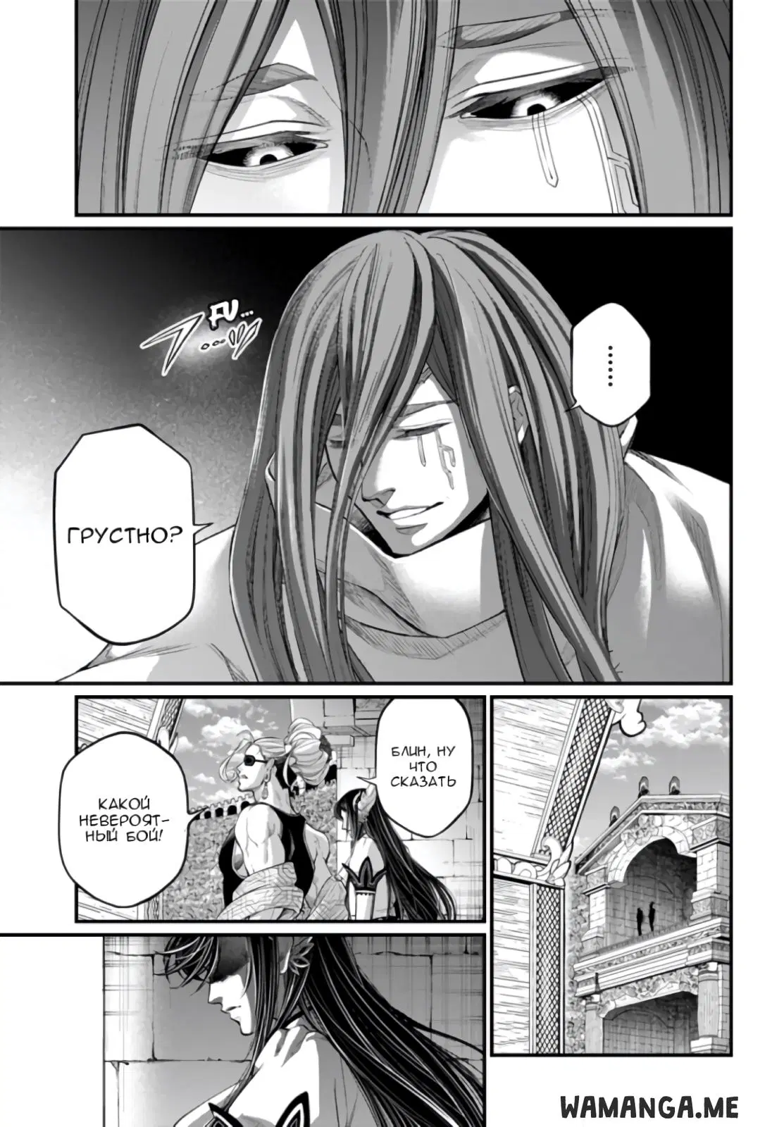 Page 17.000