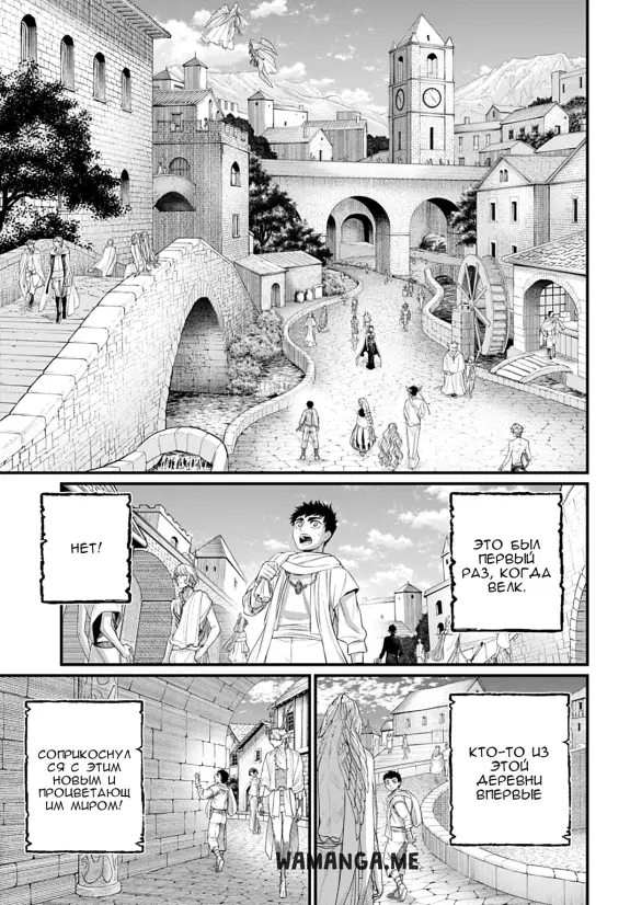 Page 17.000