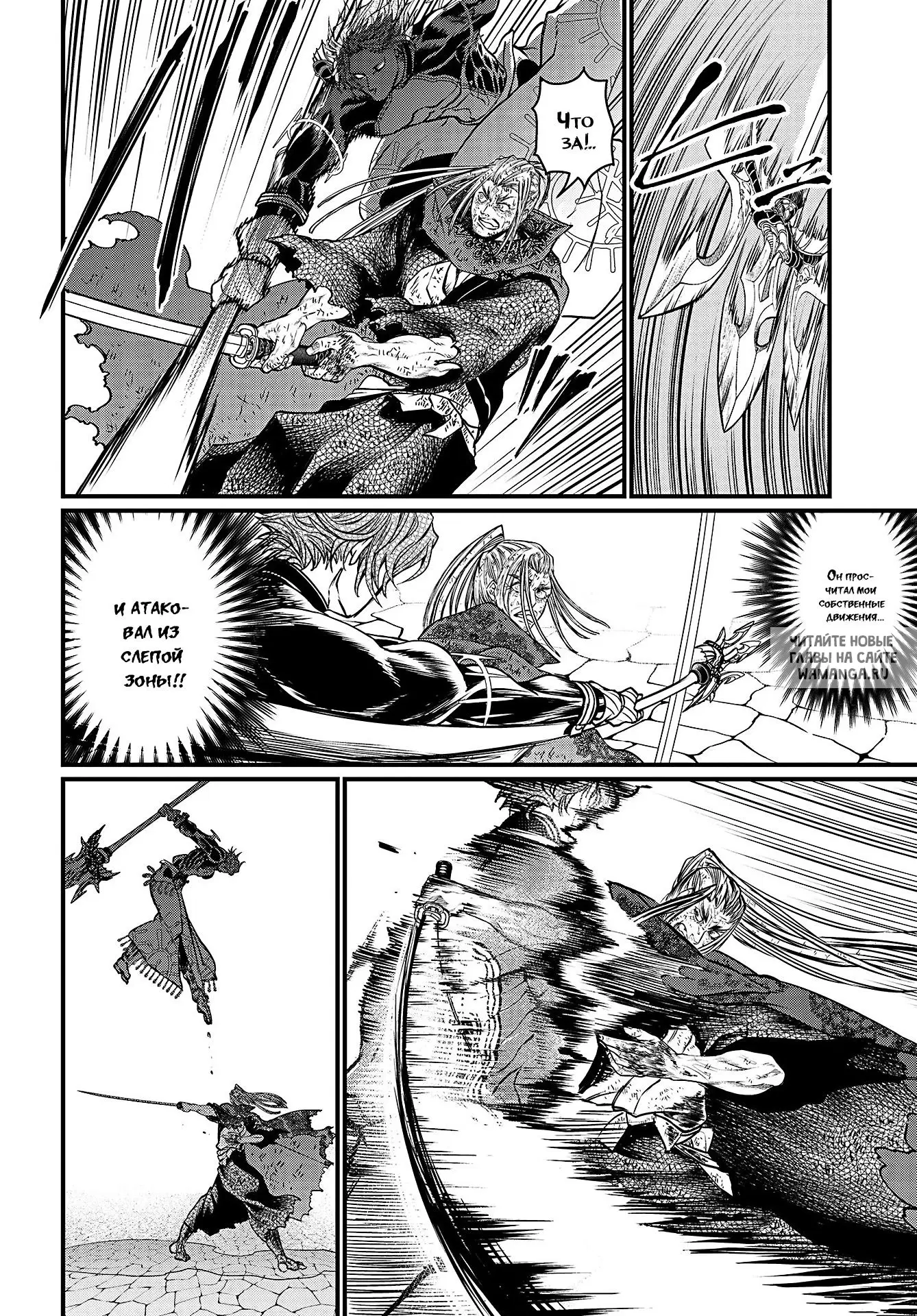 Page 18.000