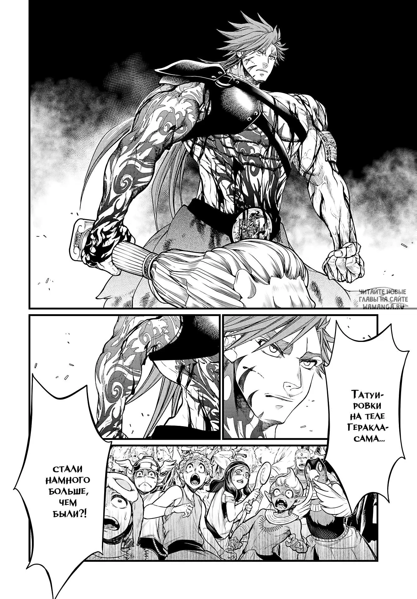 Page 18.000