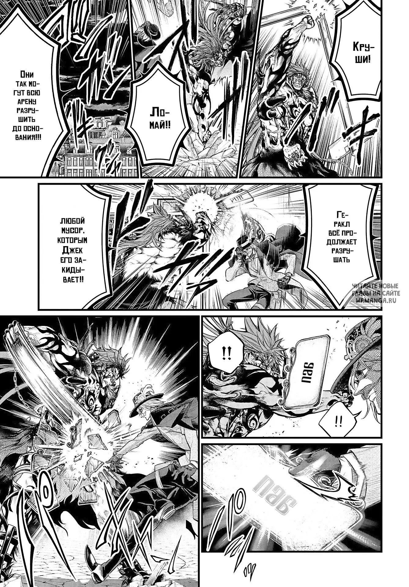 Page 18.000