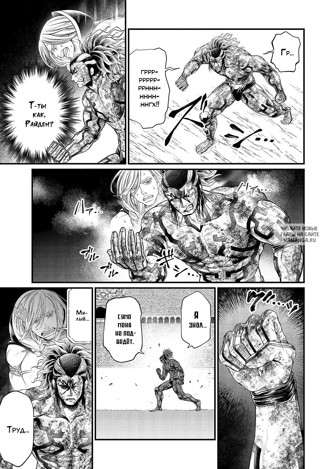 Page 18.000