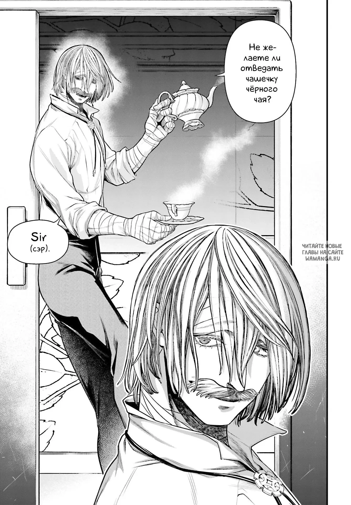 Page 18.000