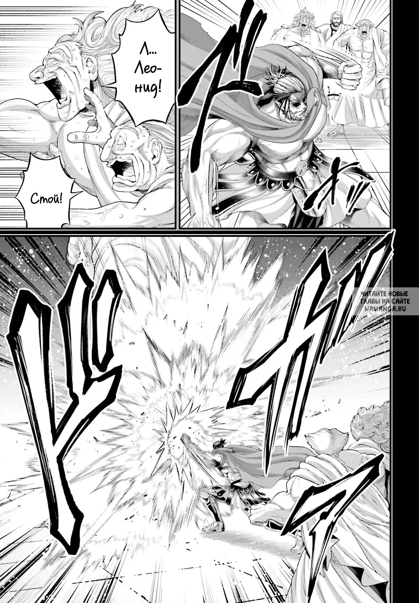 Page 18.000
