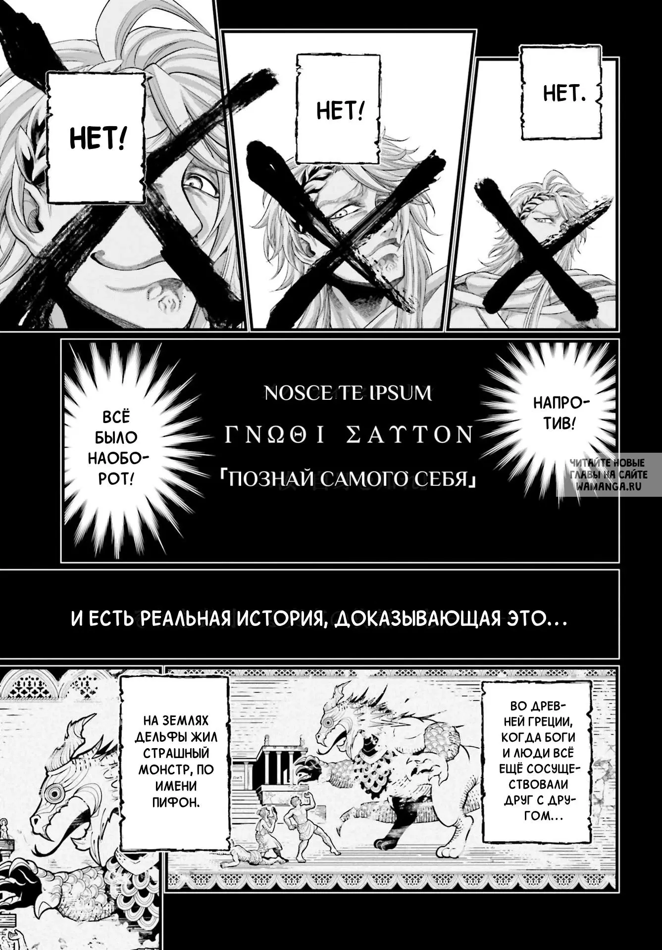 Page 18.000