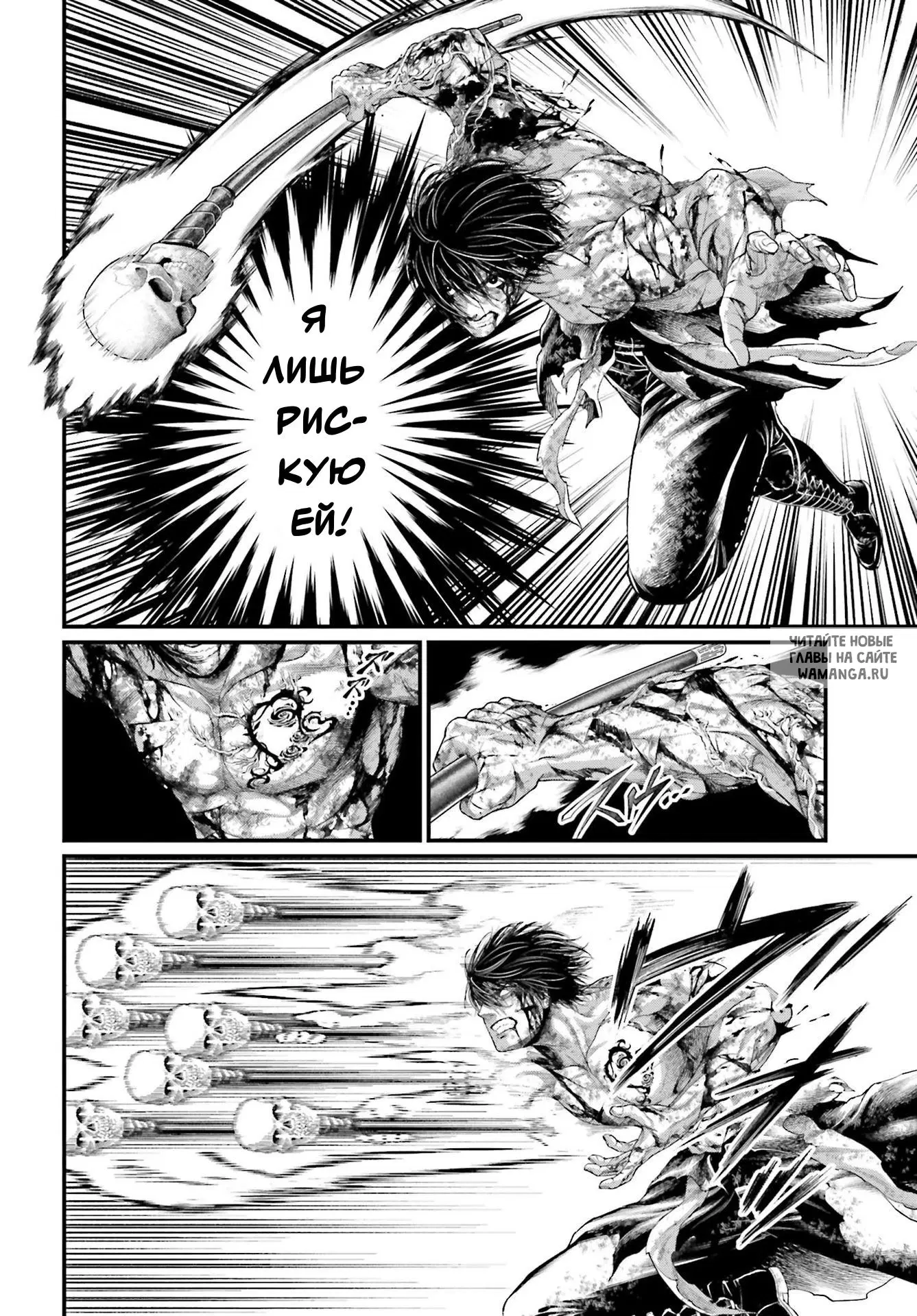 Page 18.000