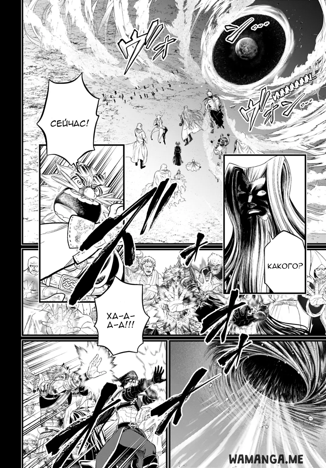 Page 18.000