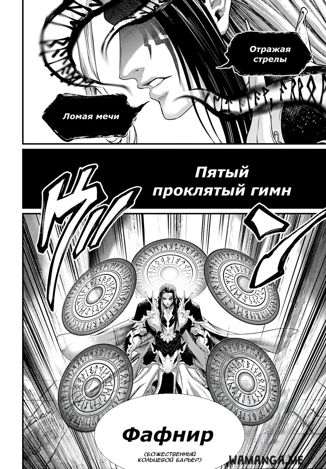Page 18.000