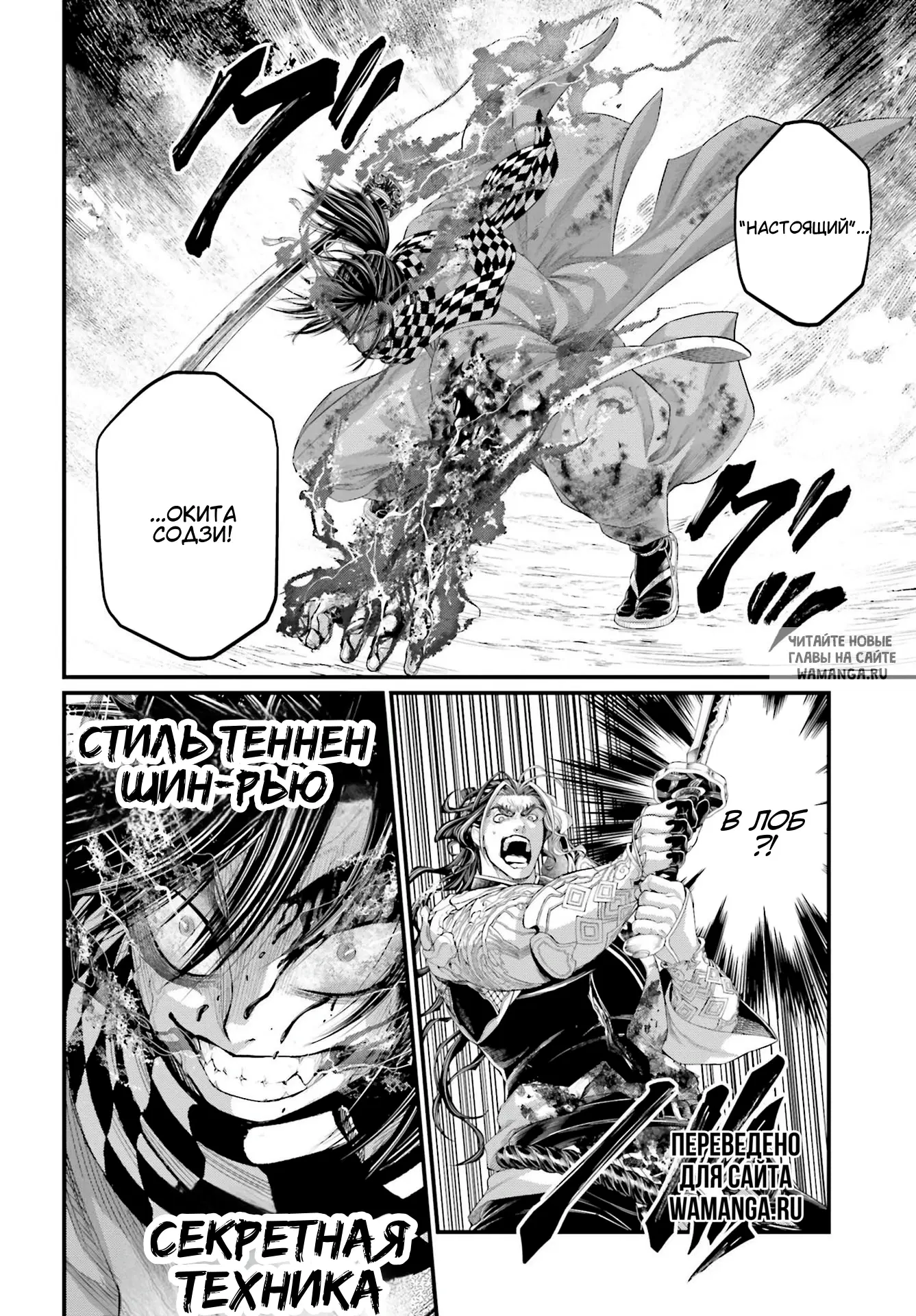 Page 18.000