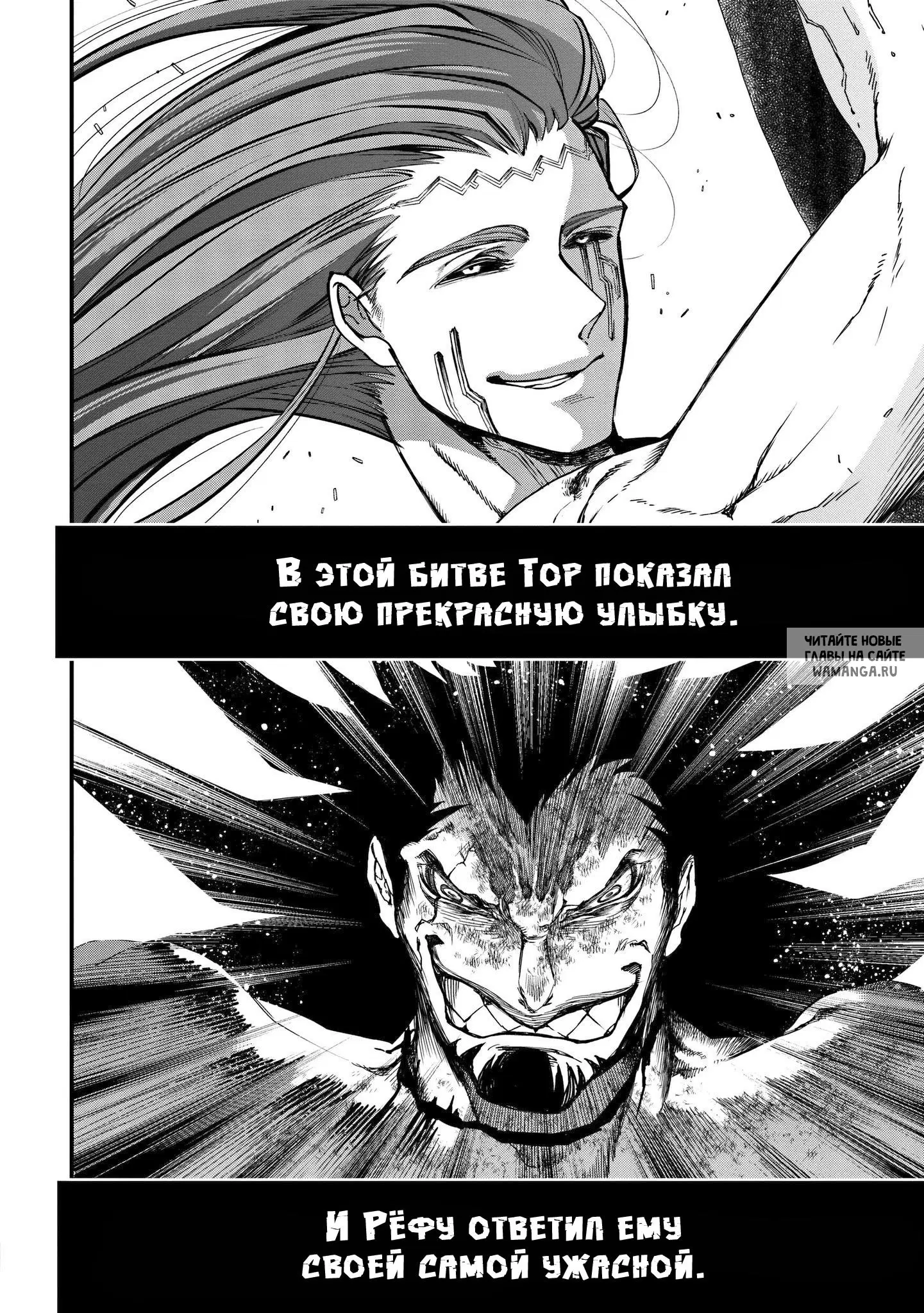 Page 19.000