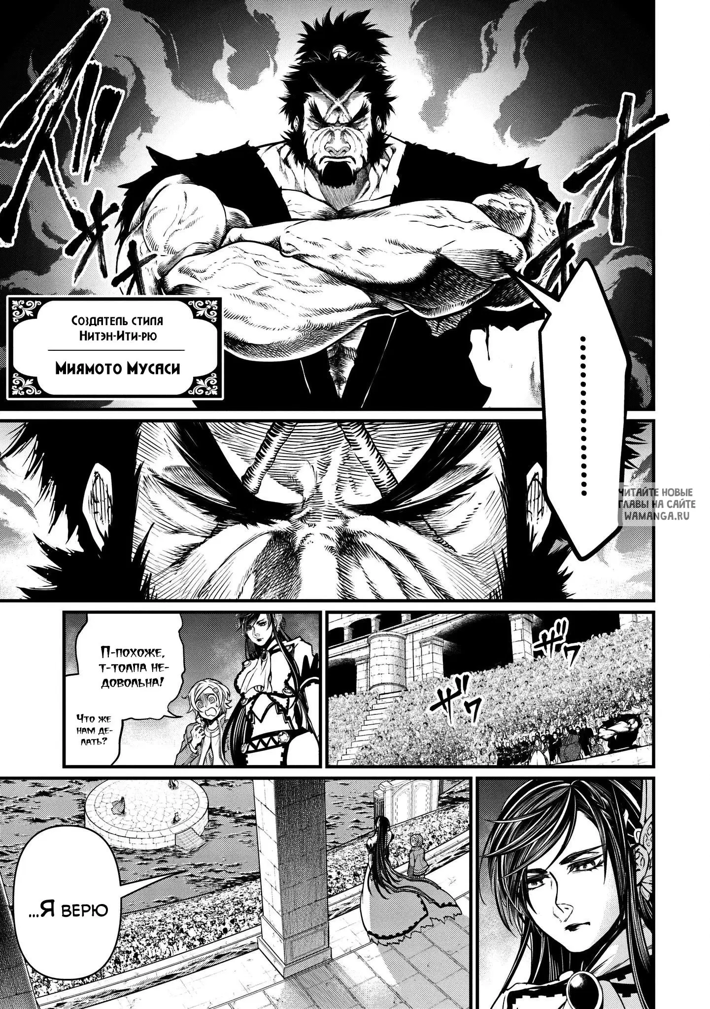 Page 19.000