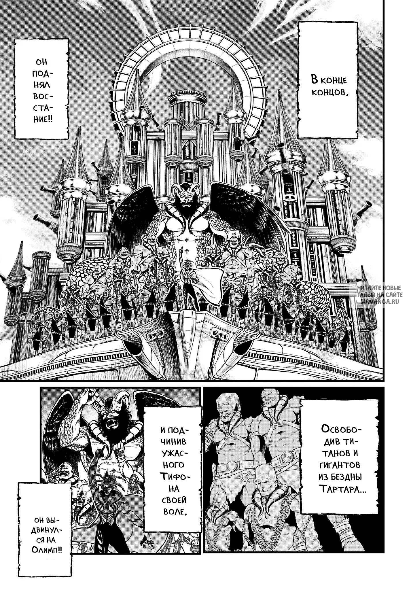 Page 19.000