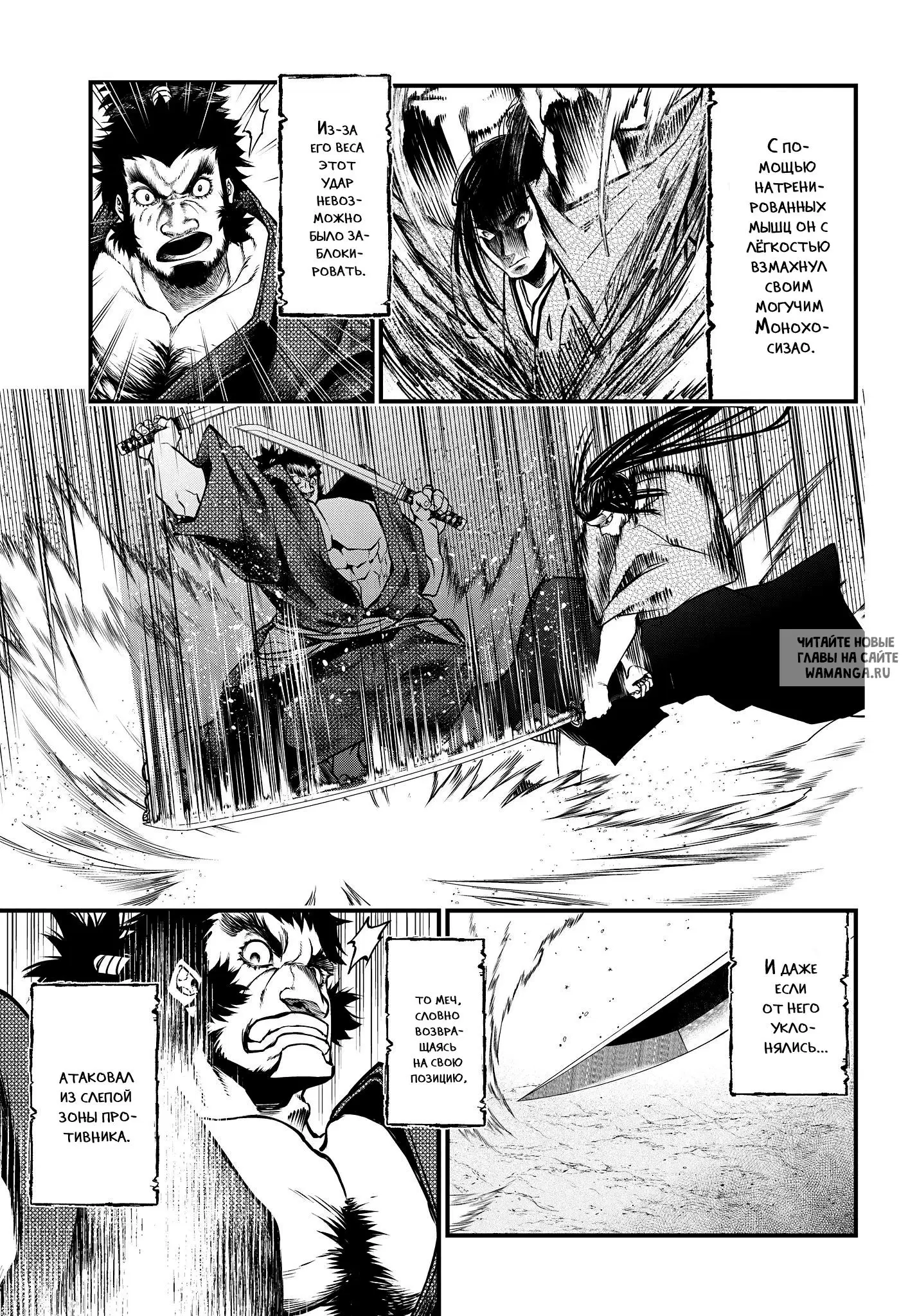Page 19.000