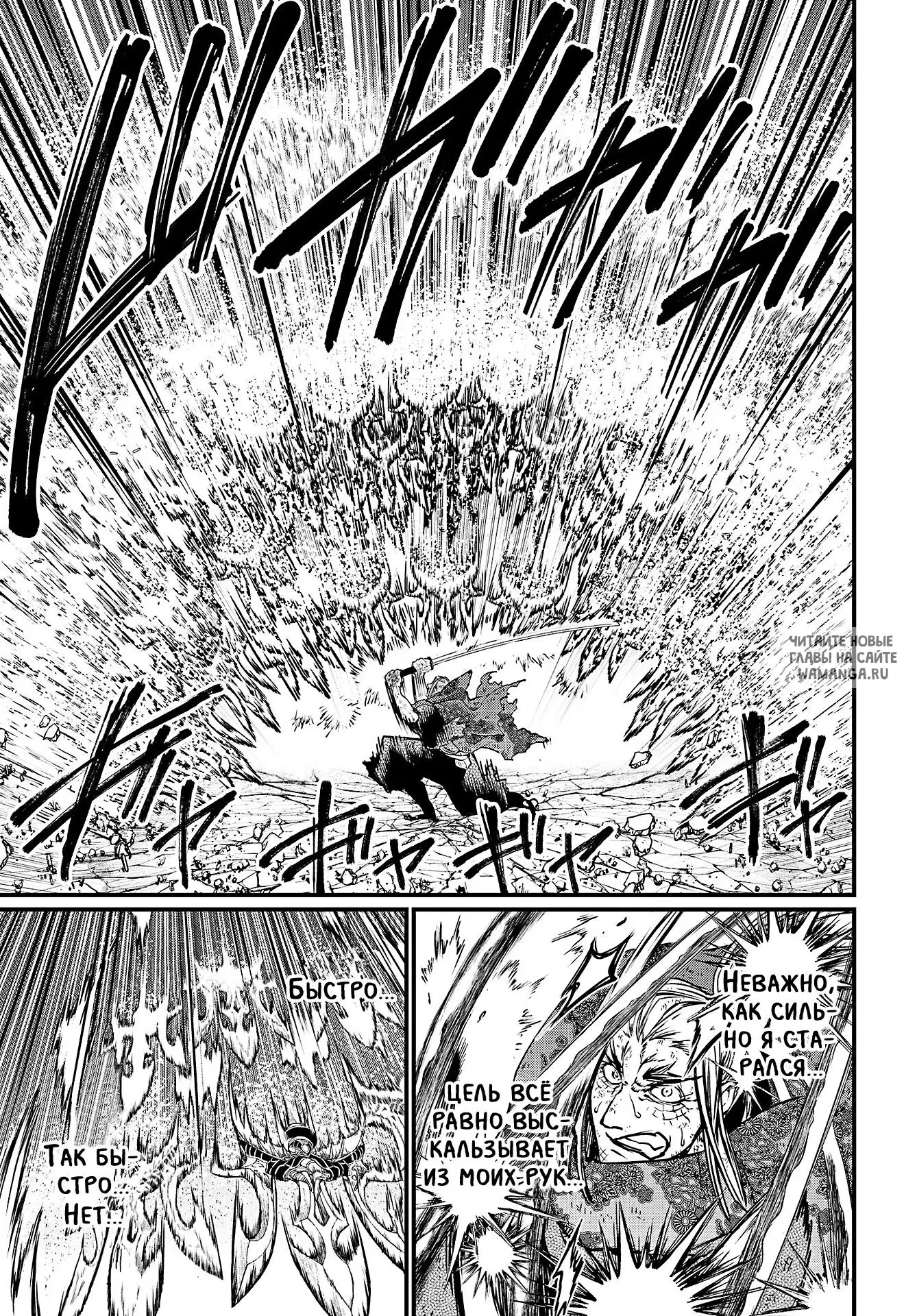 Page 19.000