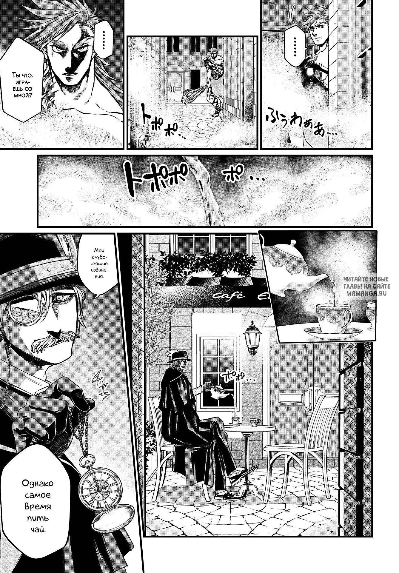 Page 19.000