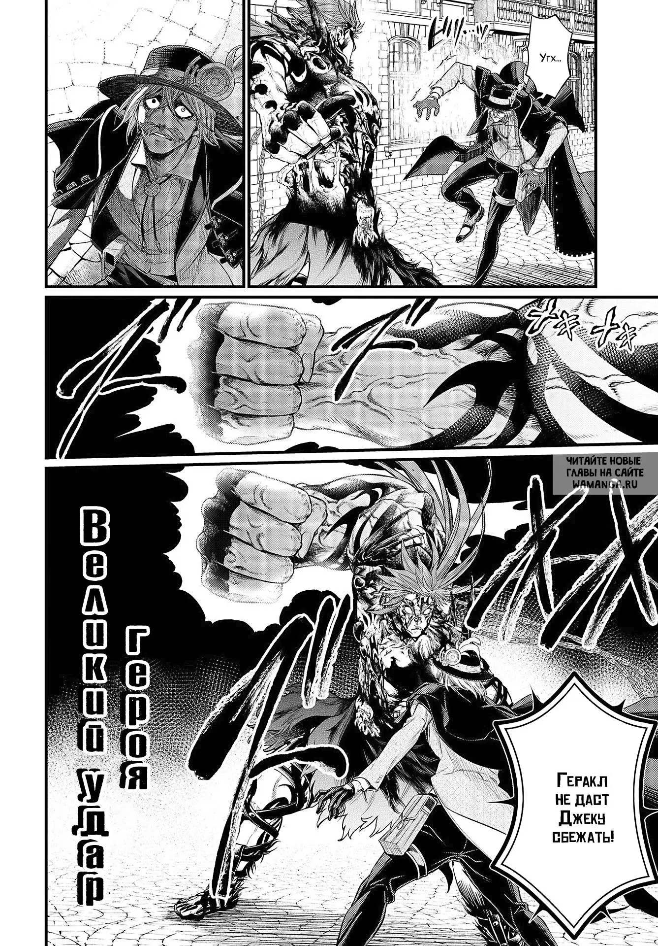Page 19.000
