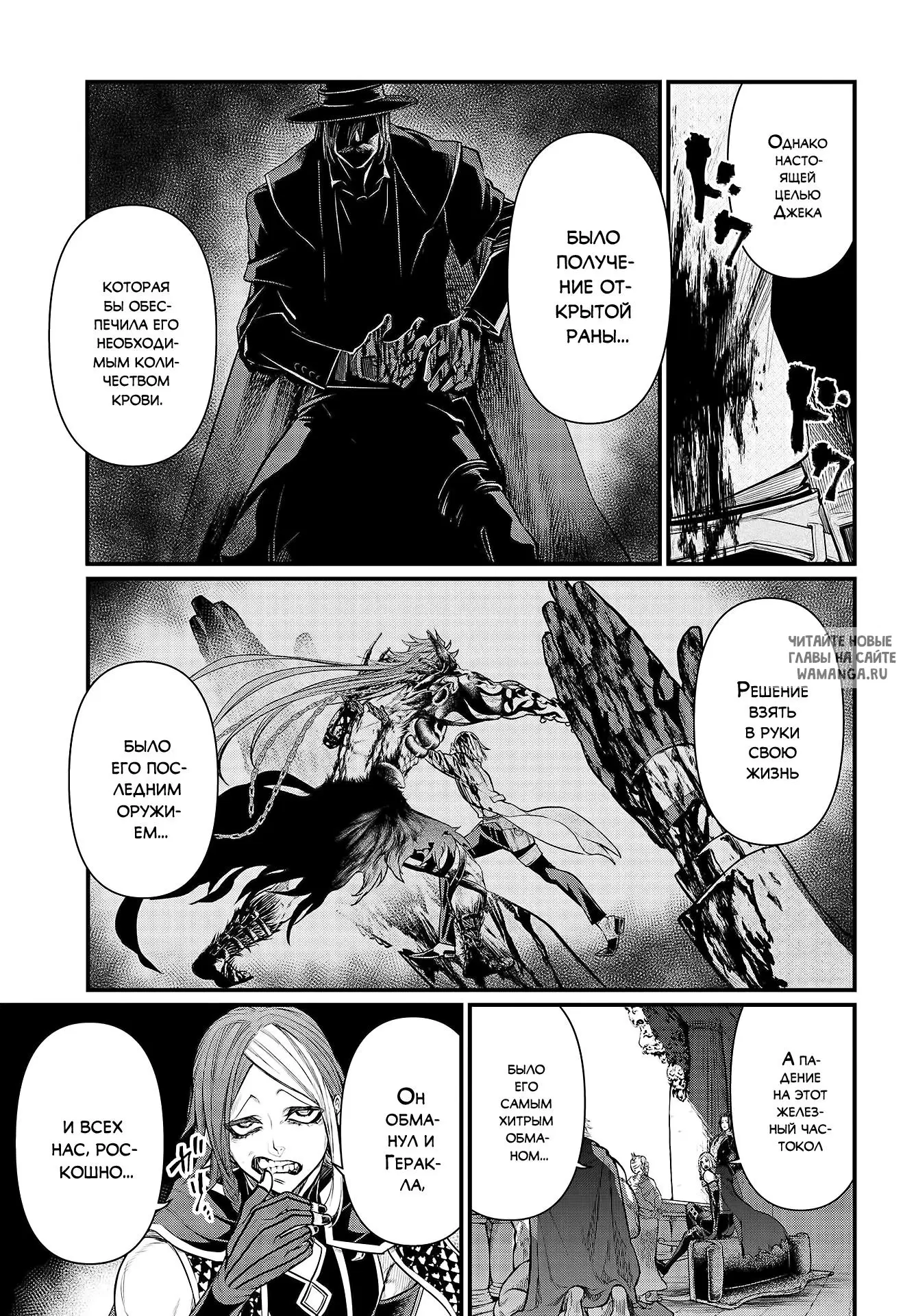 Page 19.000