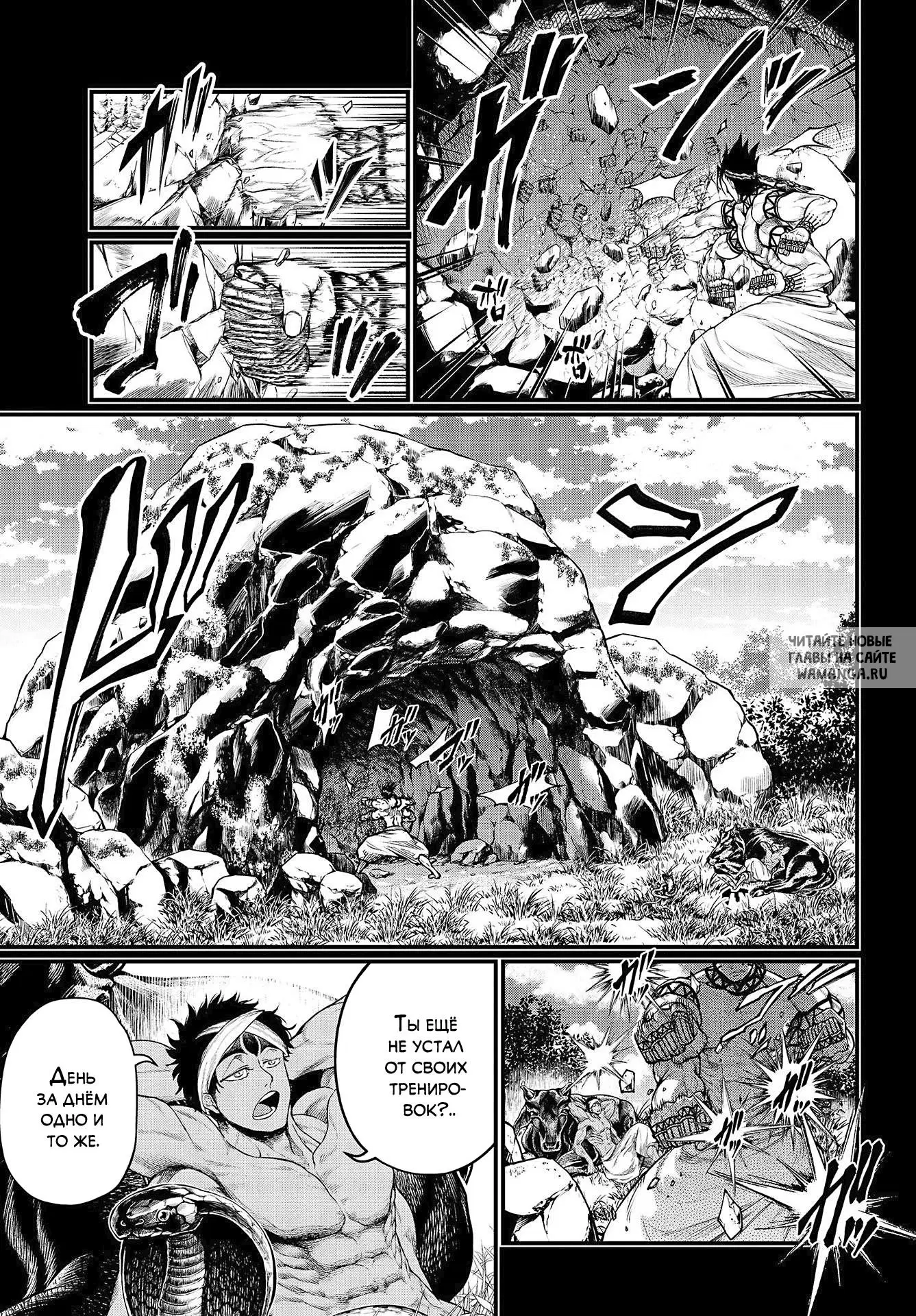 Page 19.000