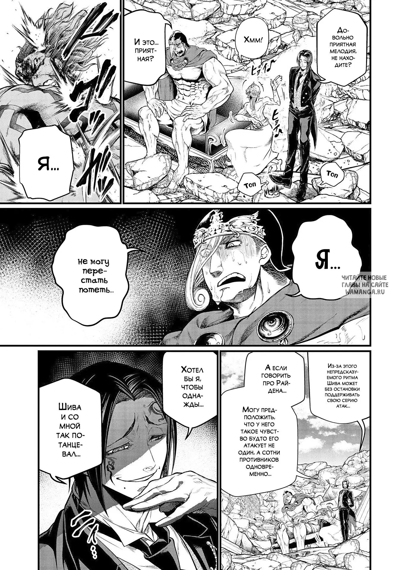 Page 19.000