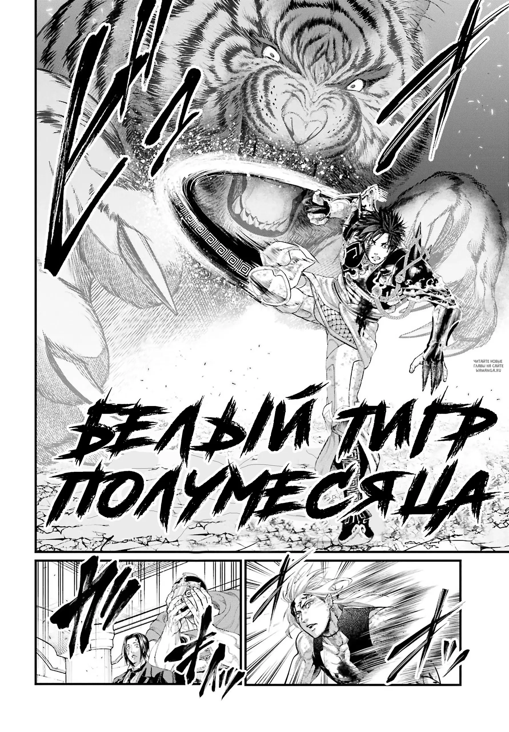 Page 19.000