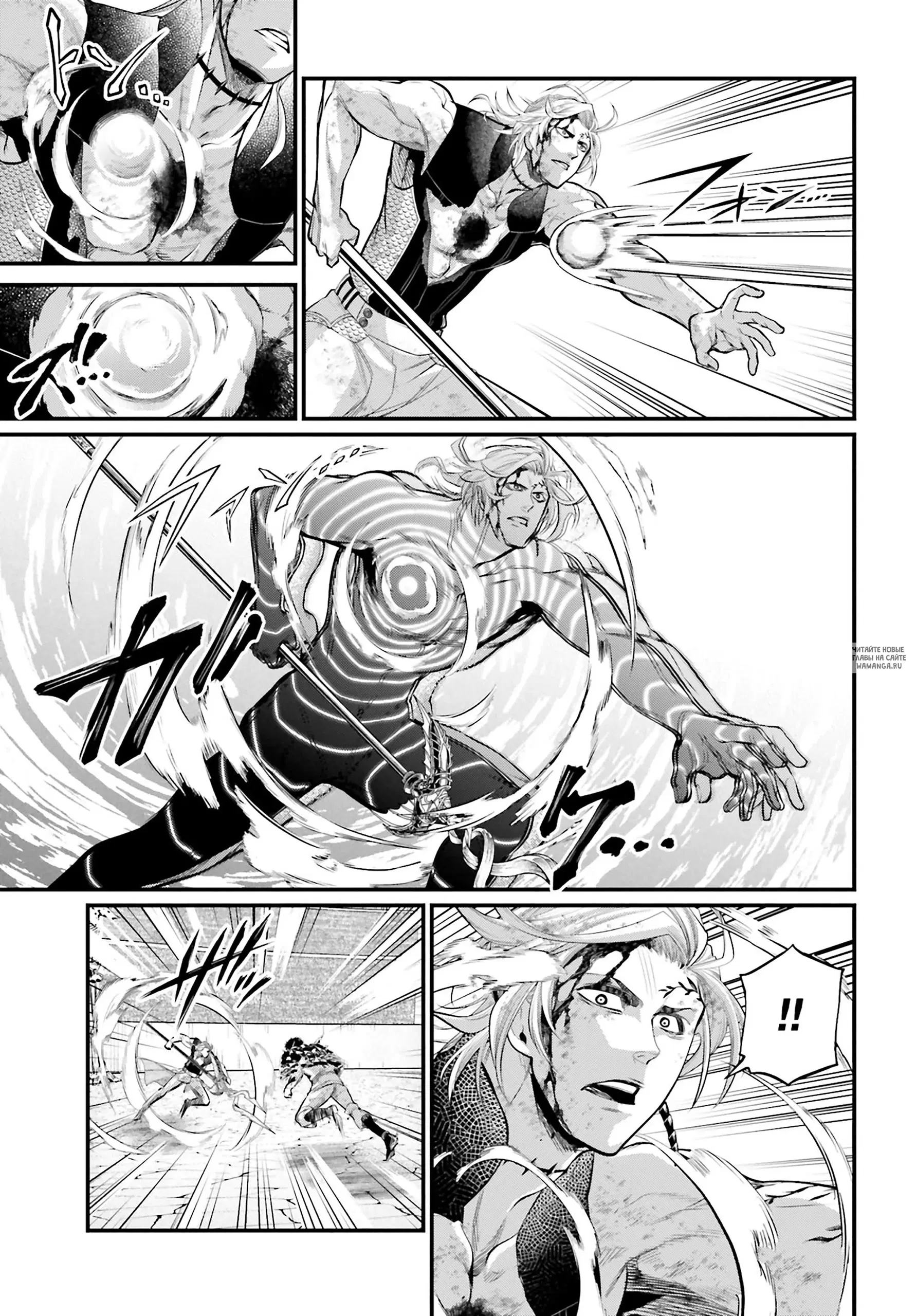 Page 19.000