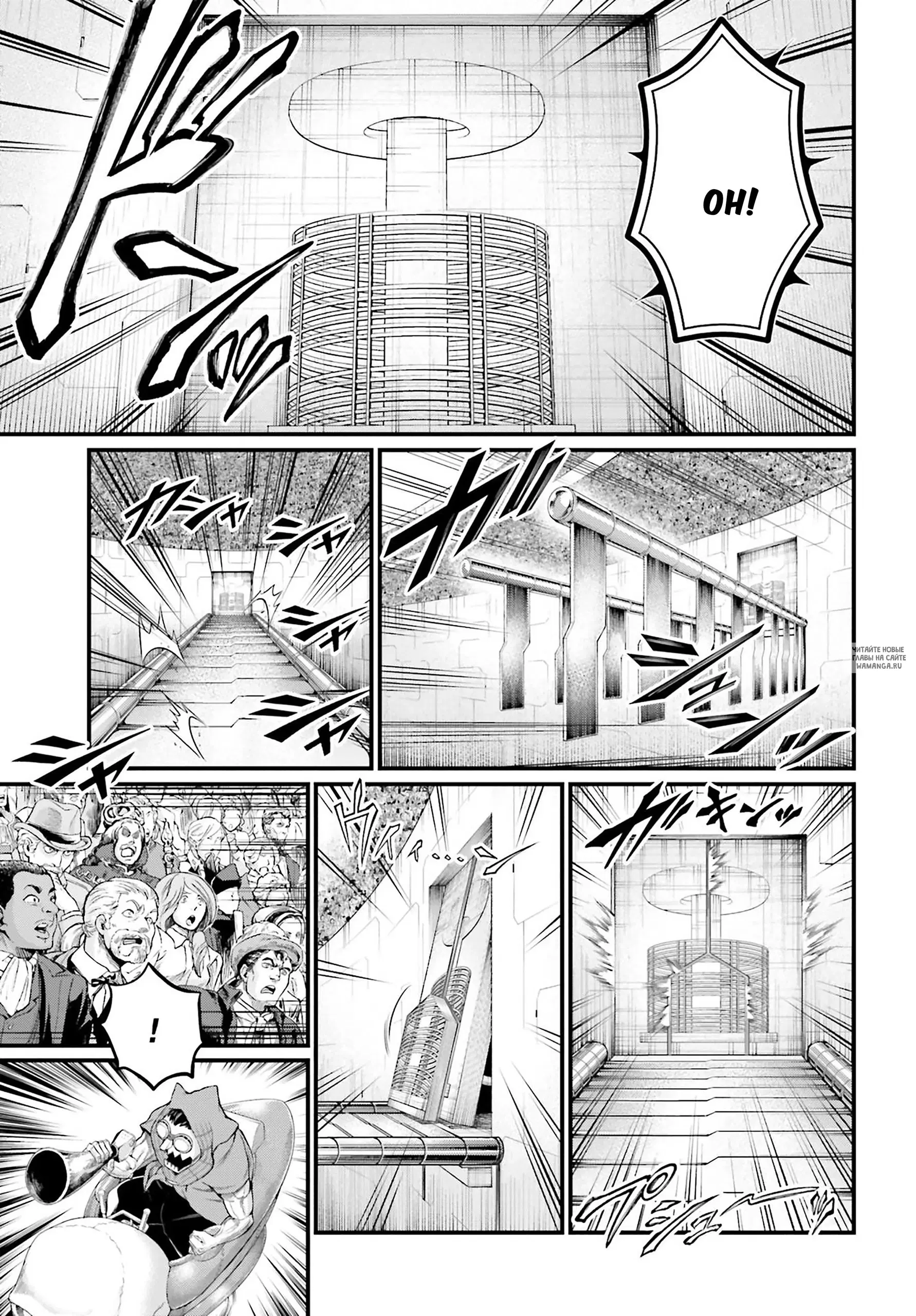 Page 19.000