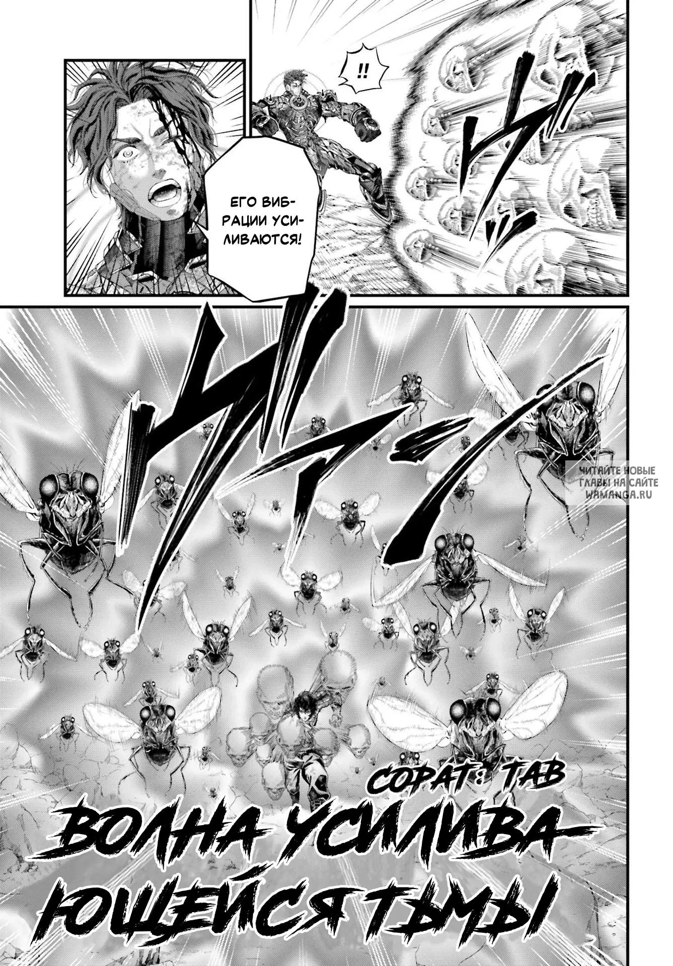 Page 19.000