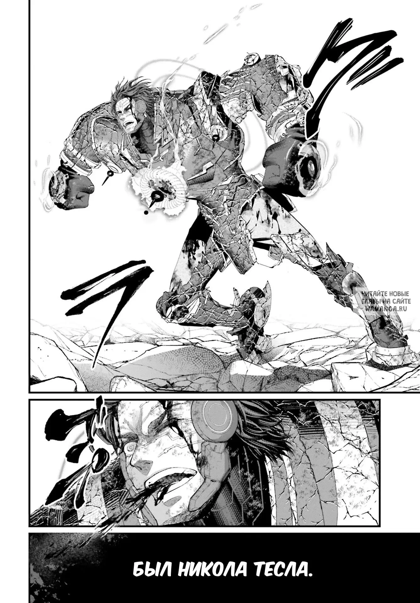 Page 19.000