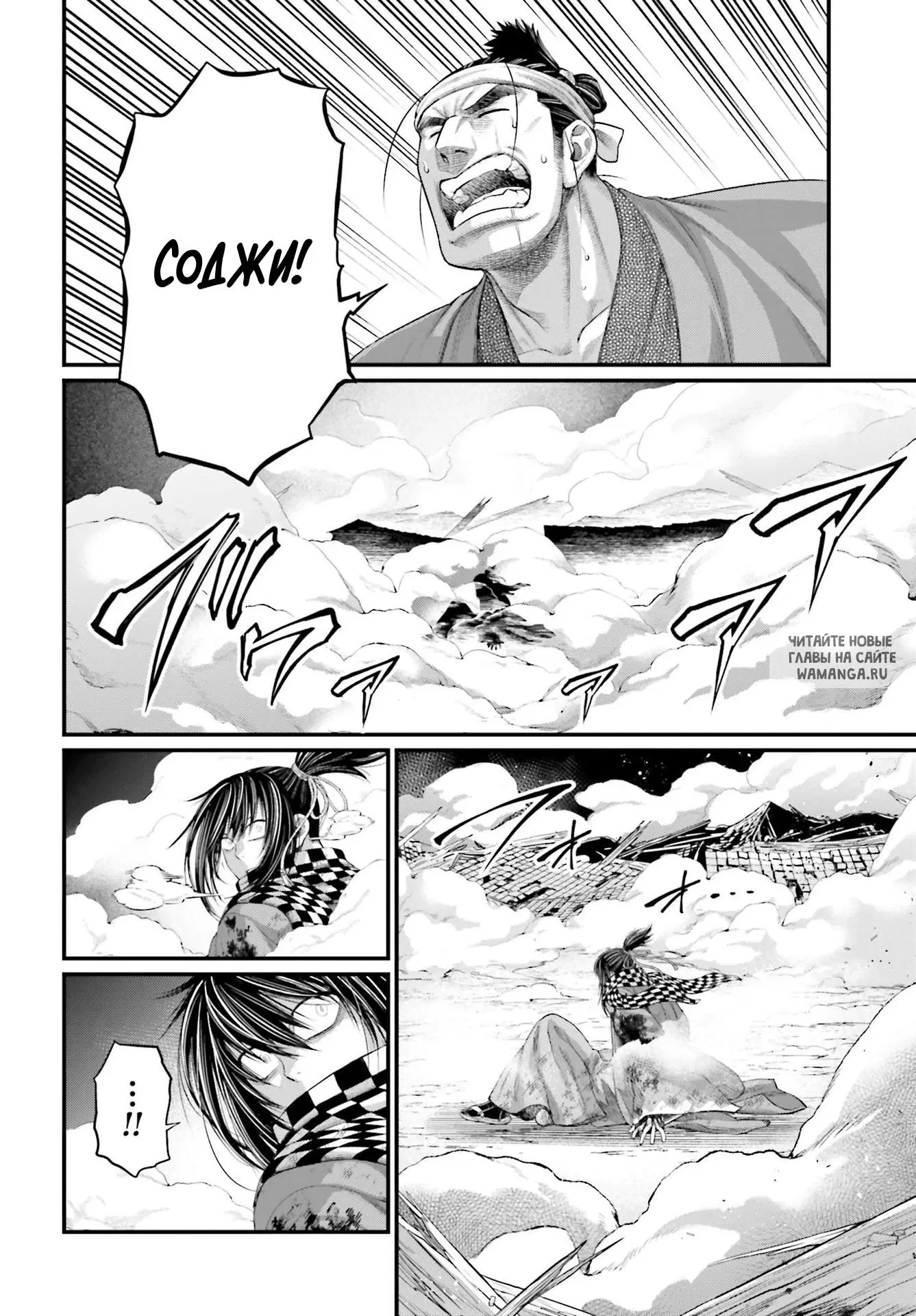 Page 19.000