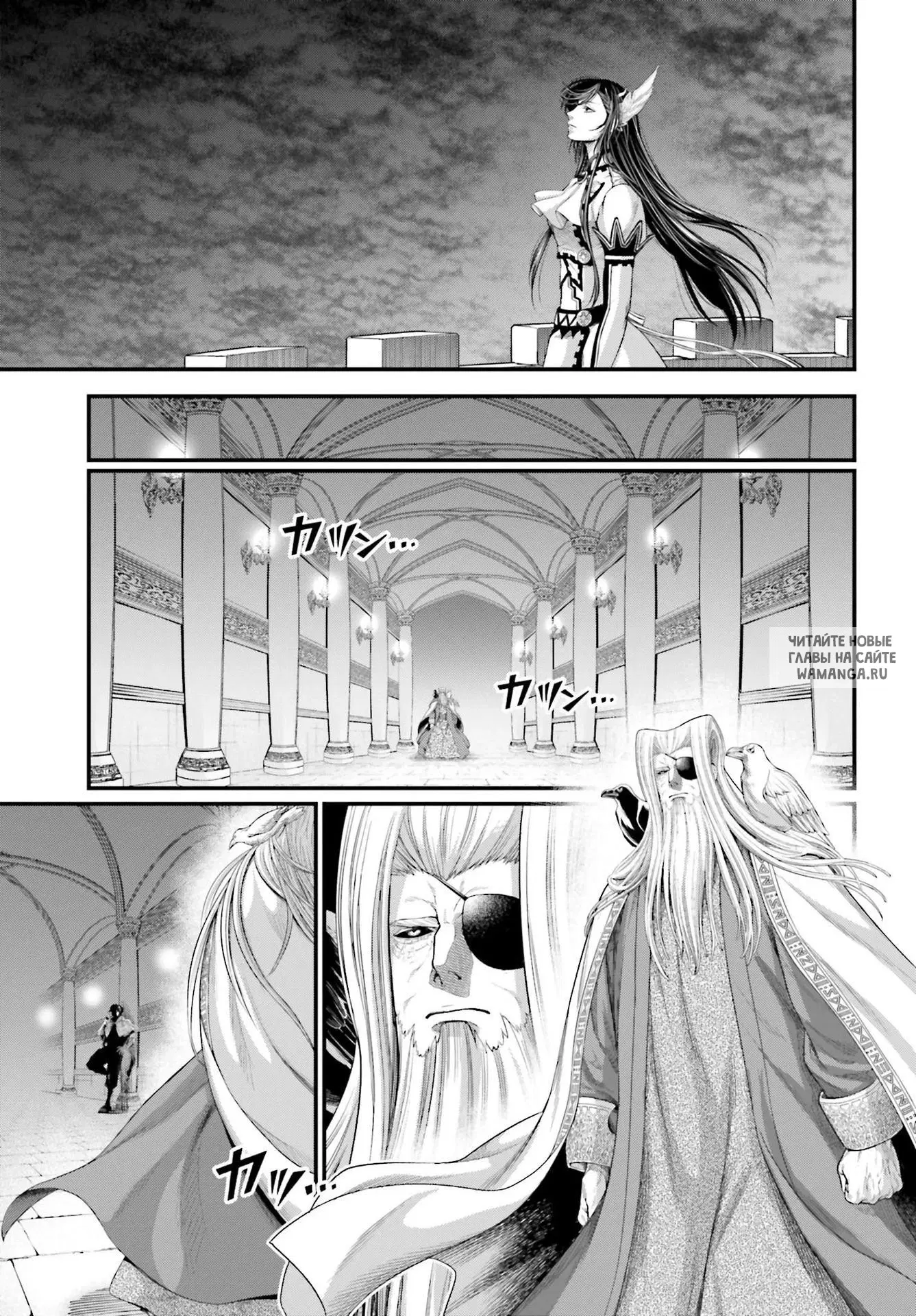 Page 19.000