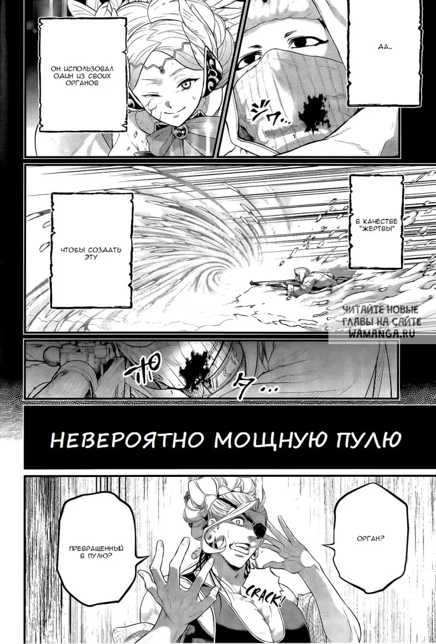 Page 19.000