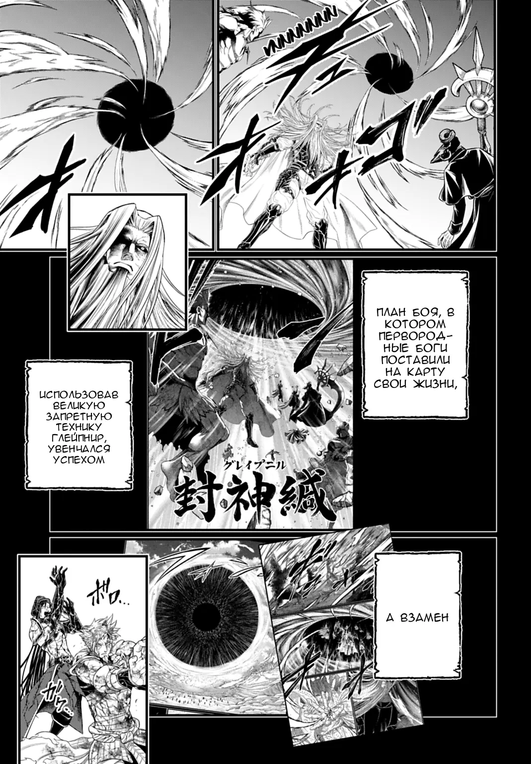 Page 19.000