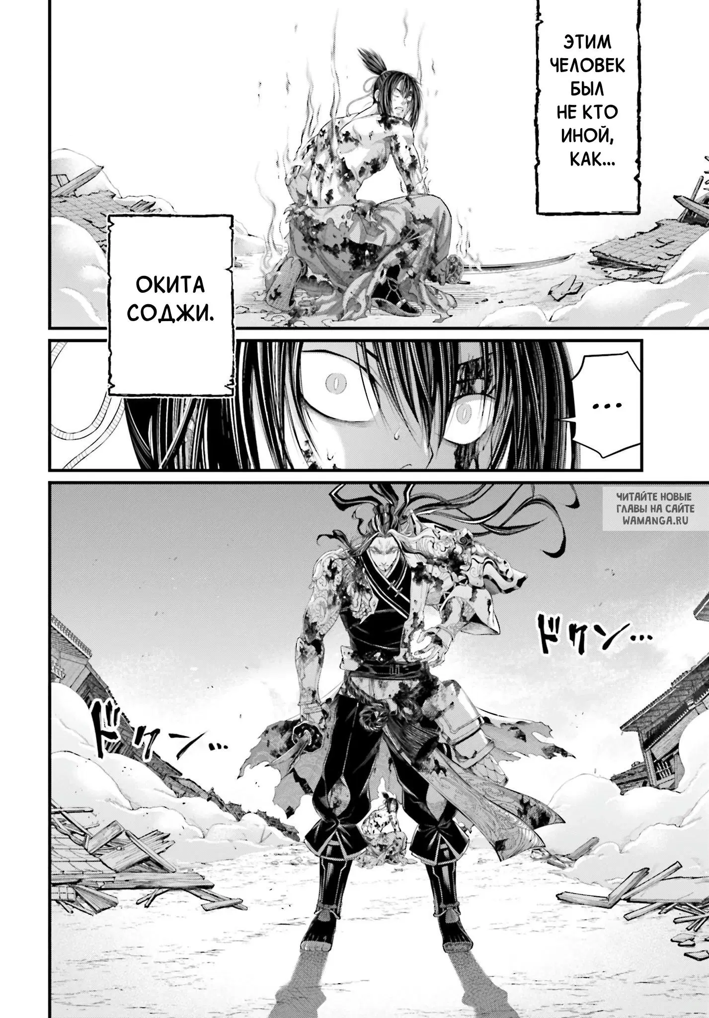 Page 19.000