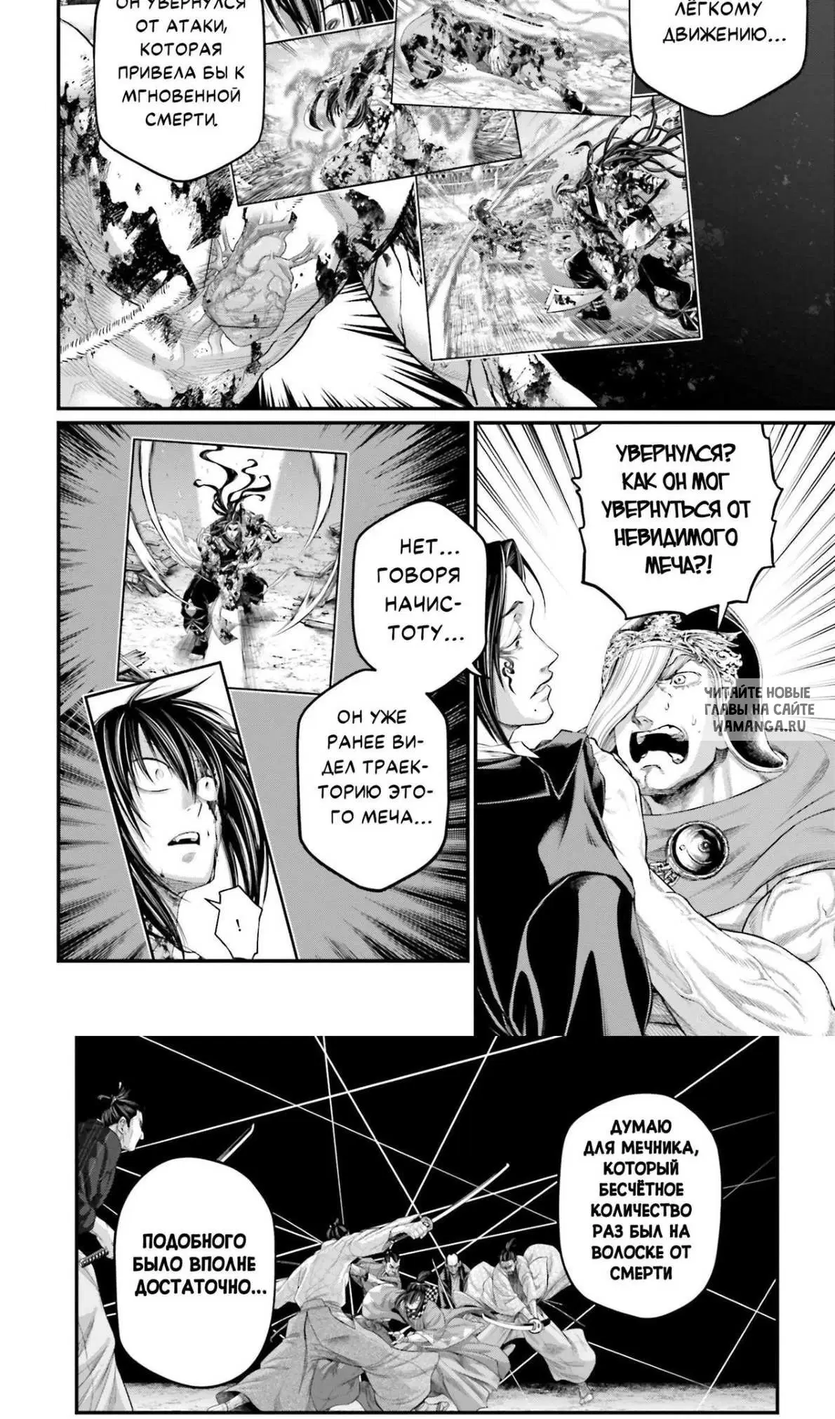 Page 19.000