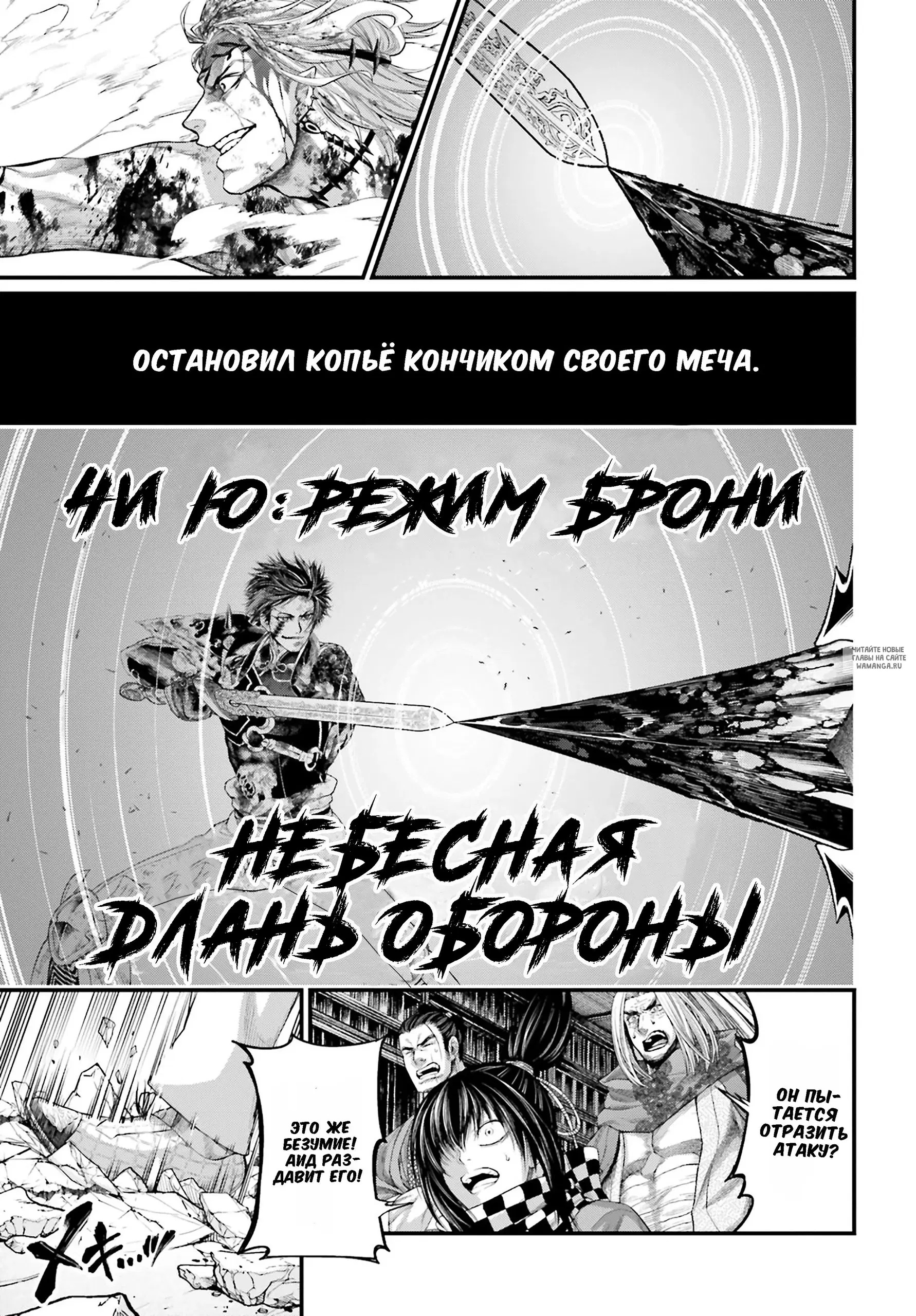 Page 19.000