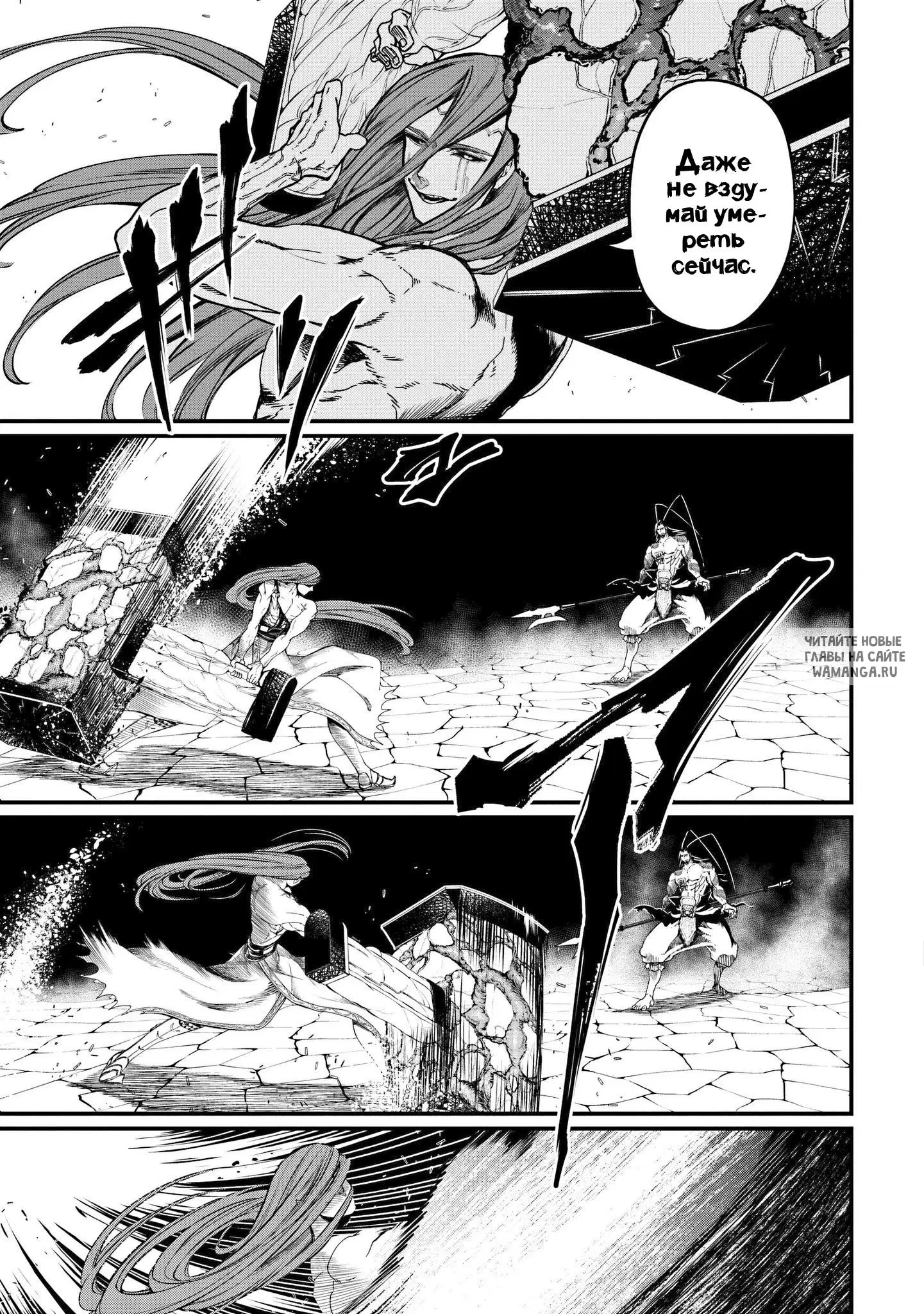 Page 10.000